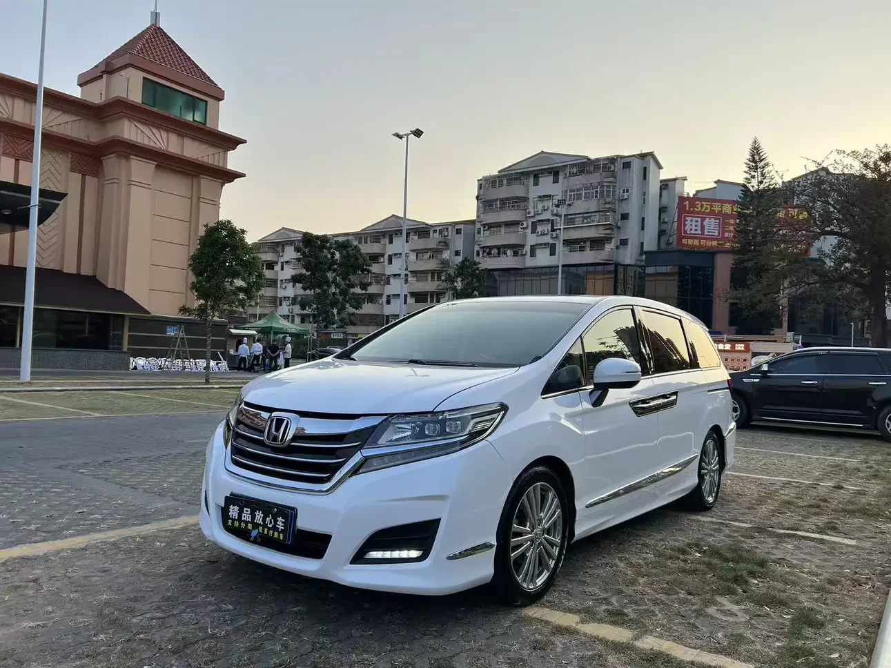 Honda Elysion