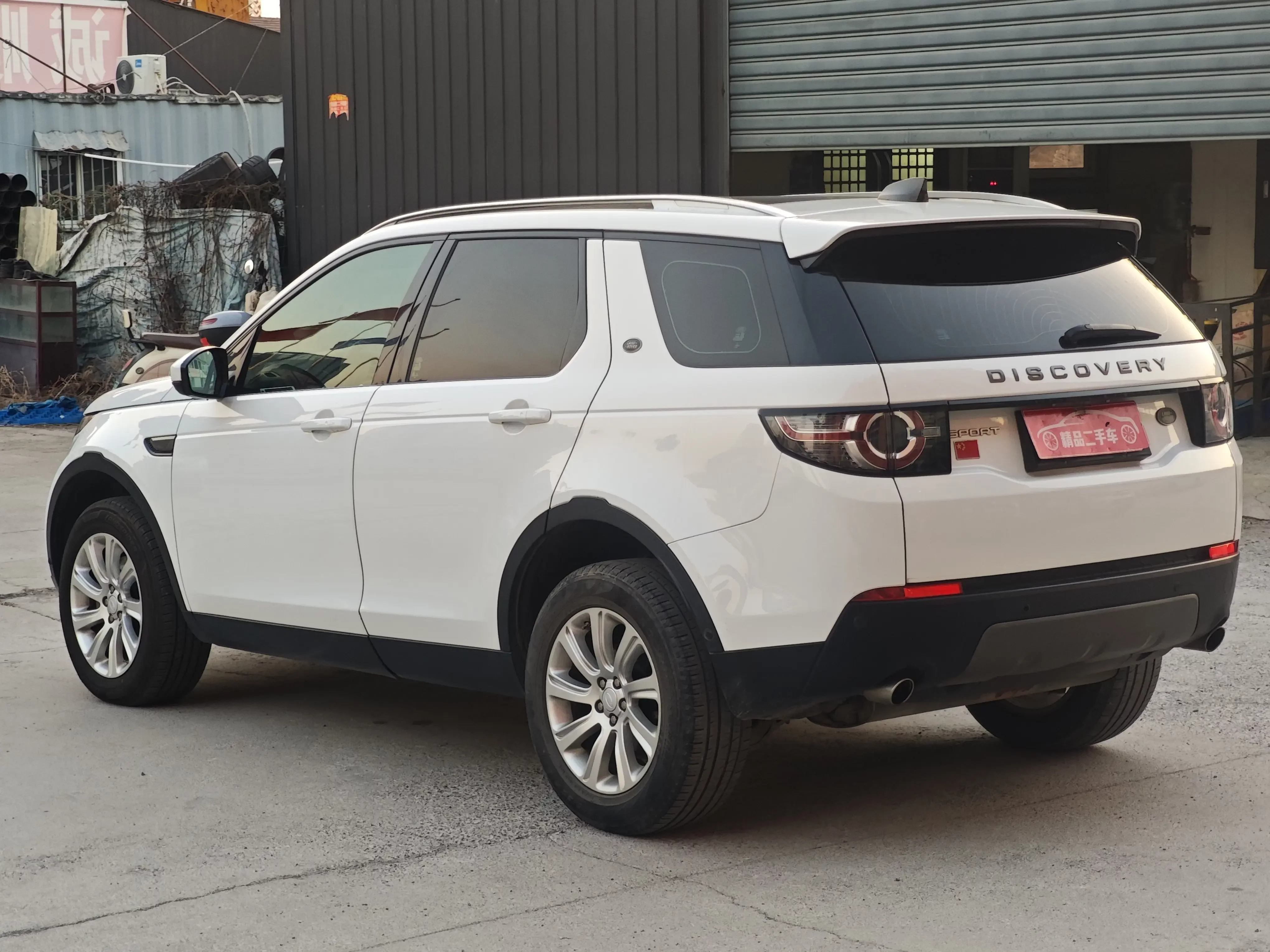 Land Rover Discover the magic