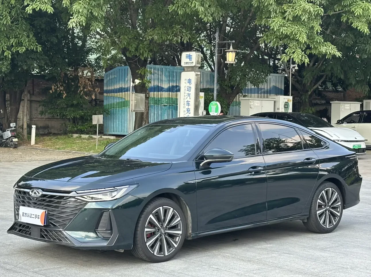 Chery Arrizo 8