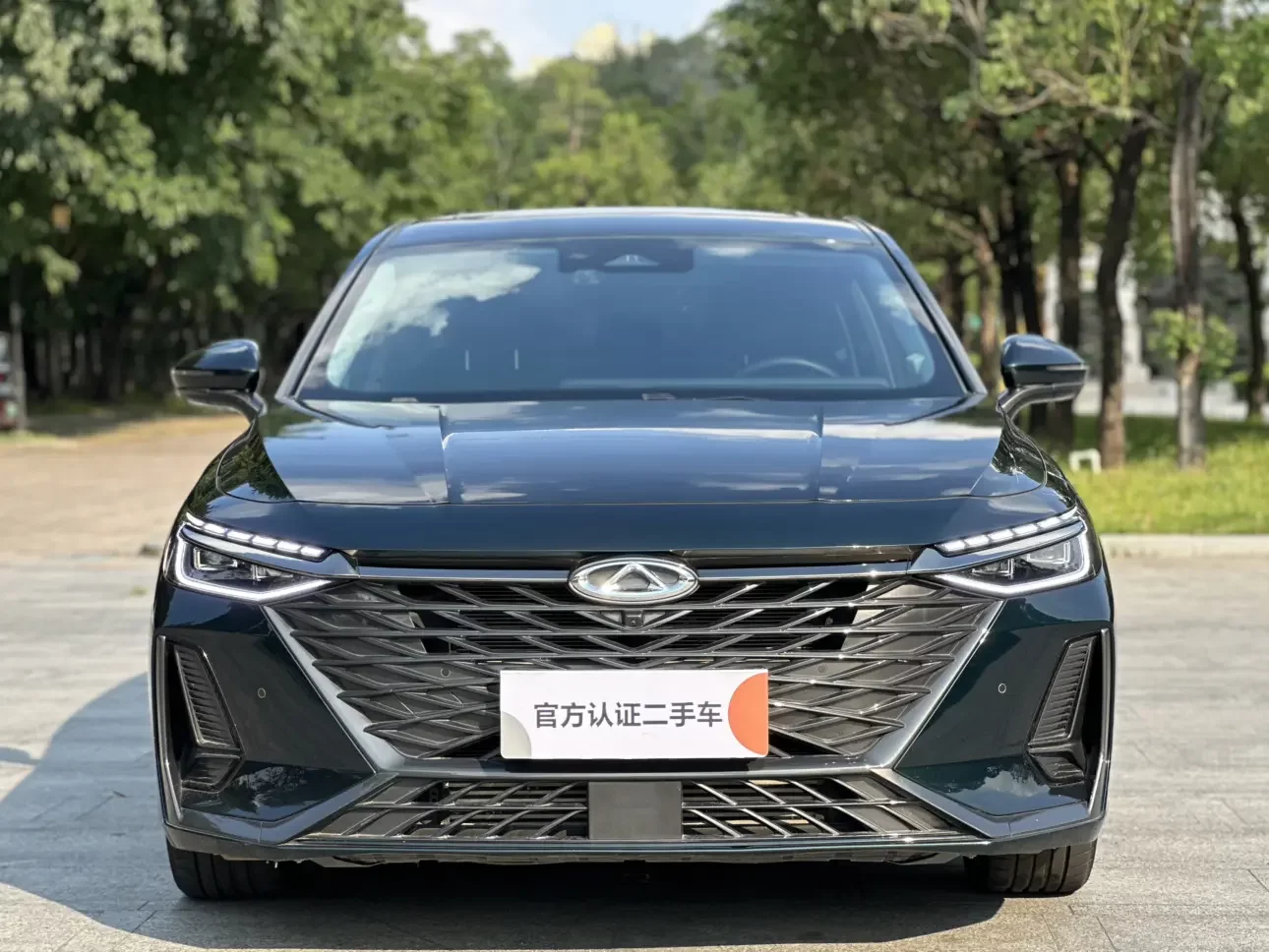 Chery Arrizo 8