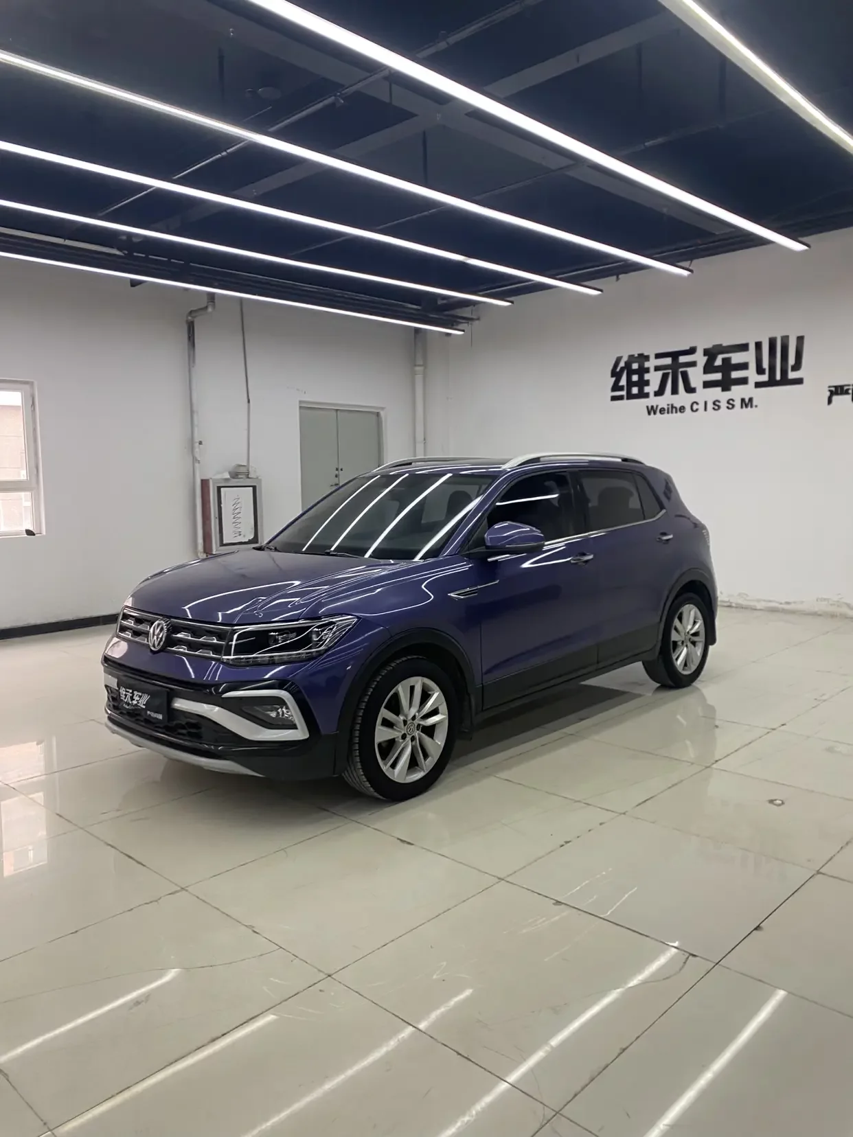 Volkswagen Tu Kai