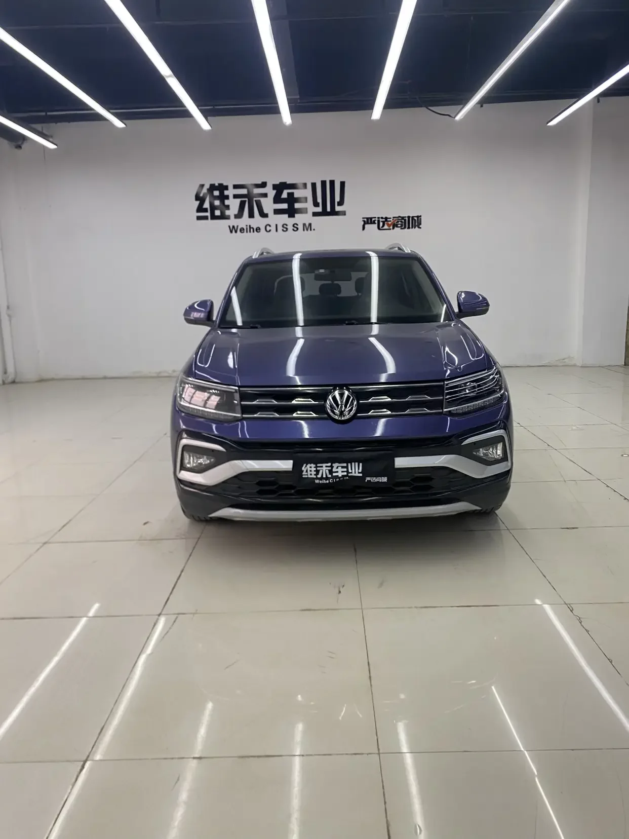 Volkswagen Tu Kai