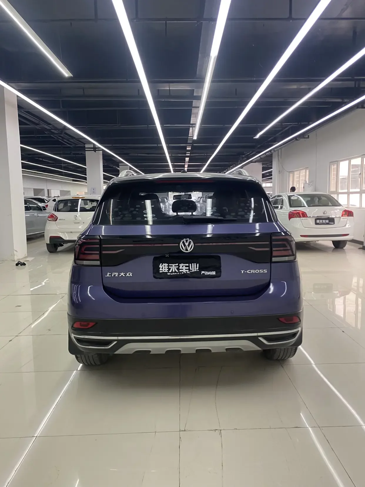 Volkswagen Tu Kai