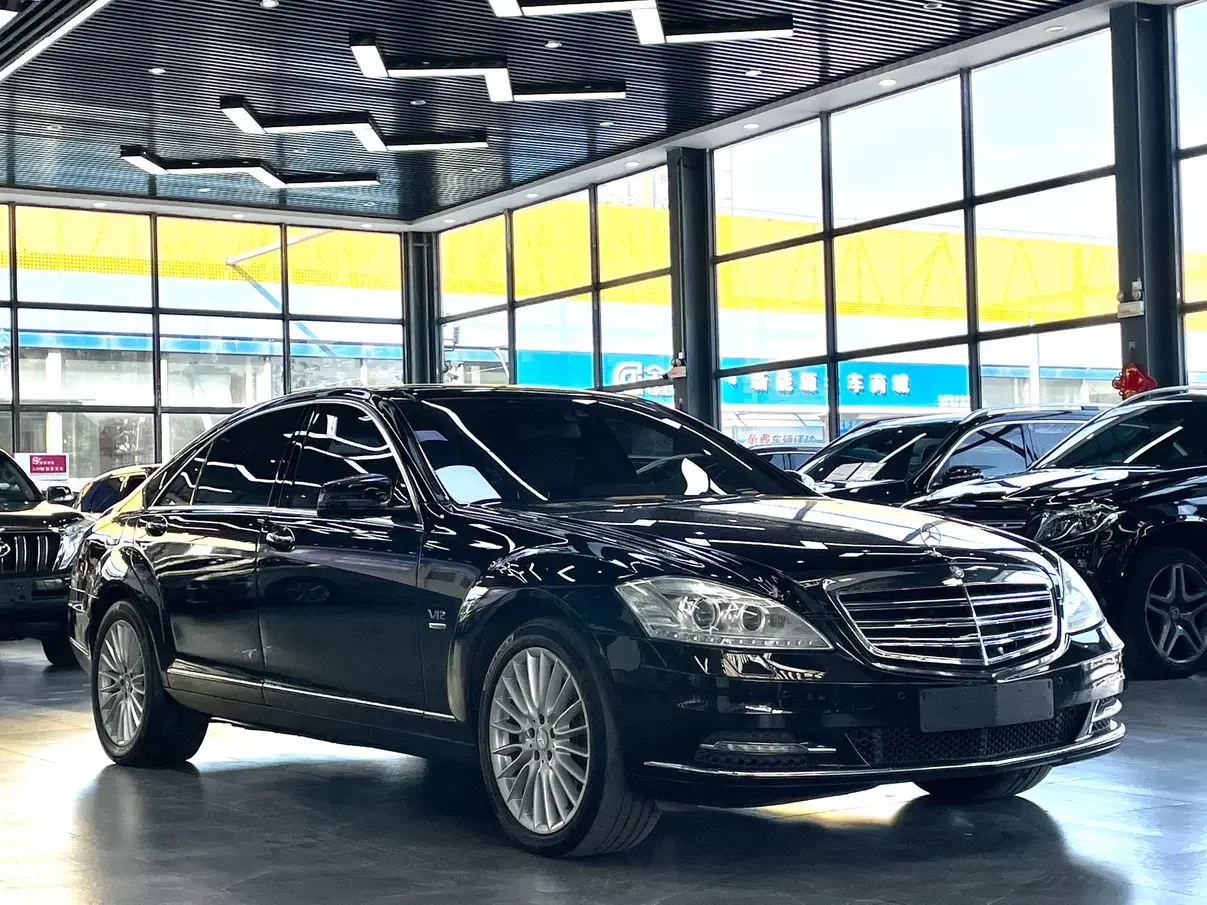 Mercedes-Benz S Class