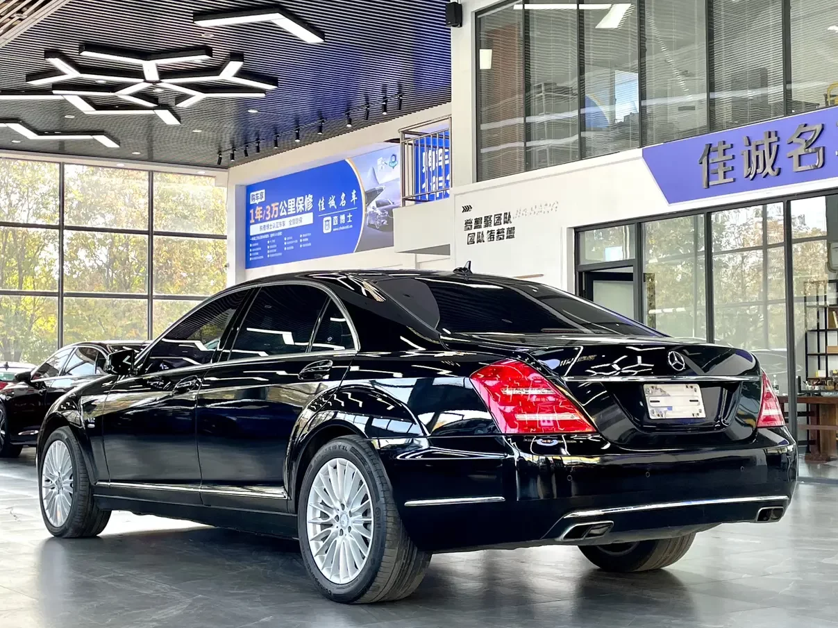 Mercedes-Benz S Class