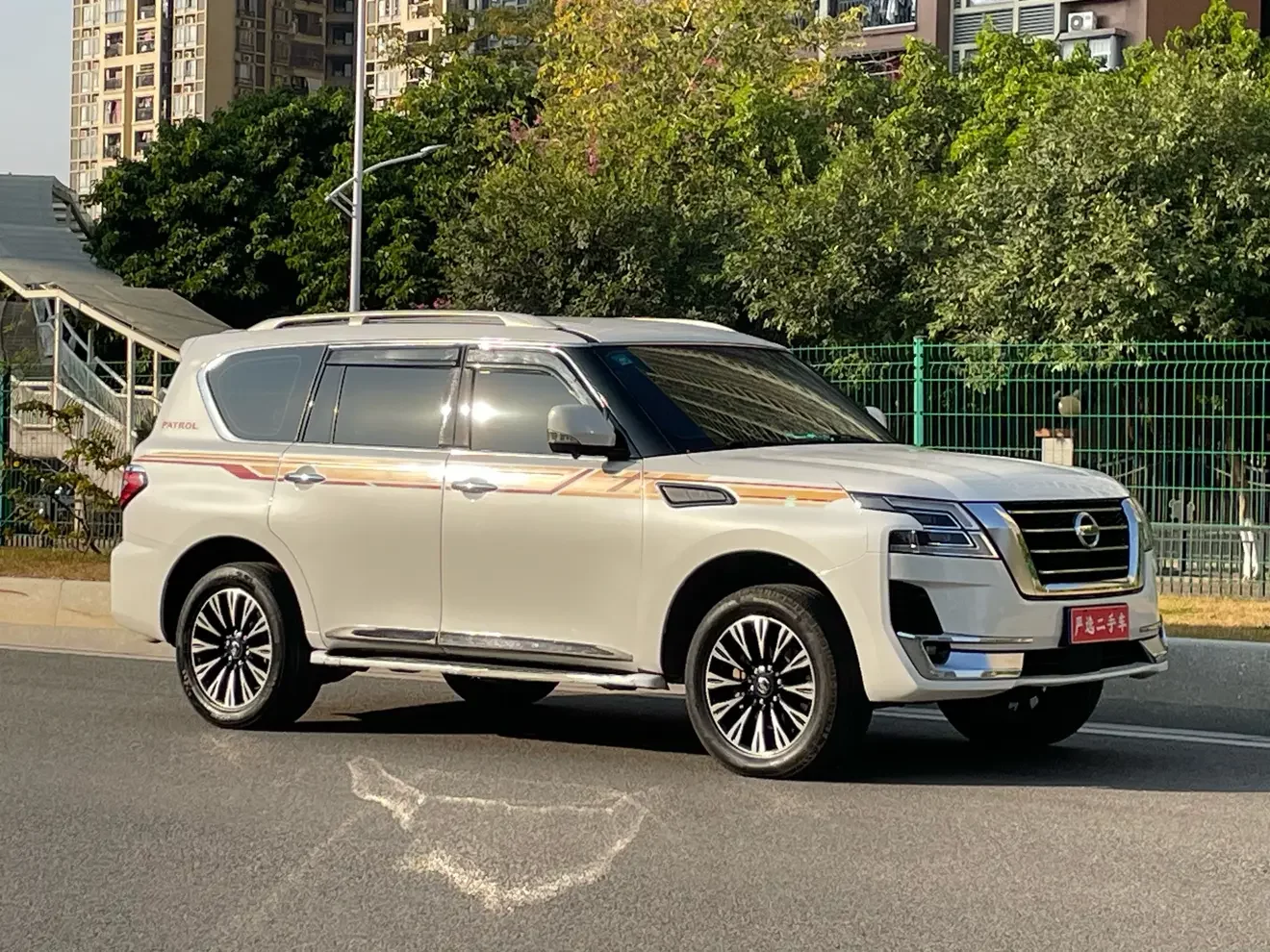 Nissan Patrol
