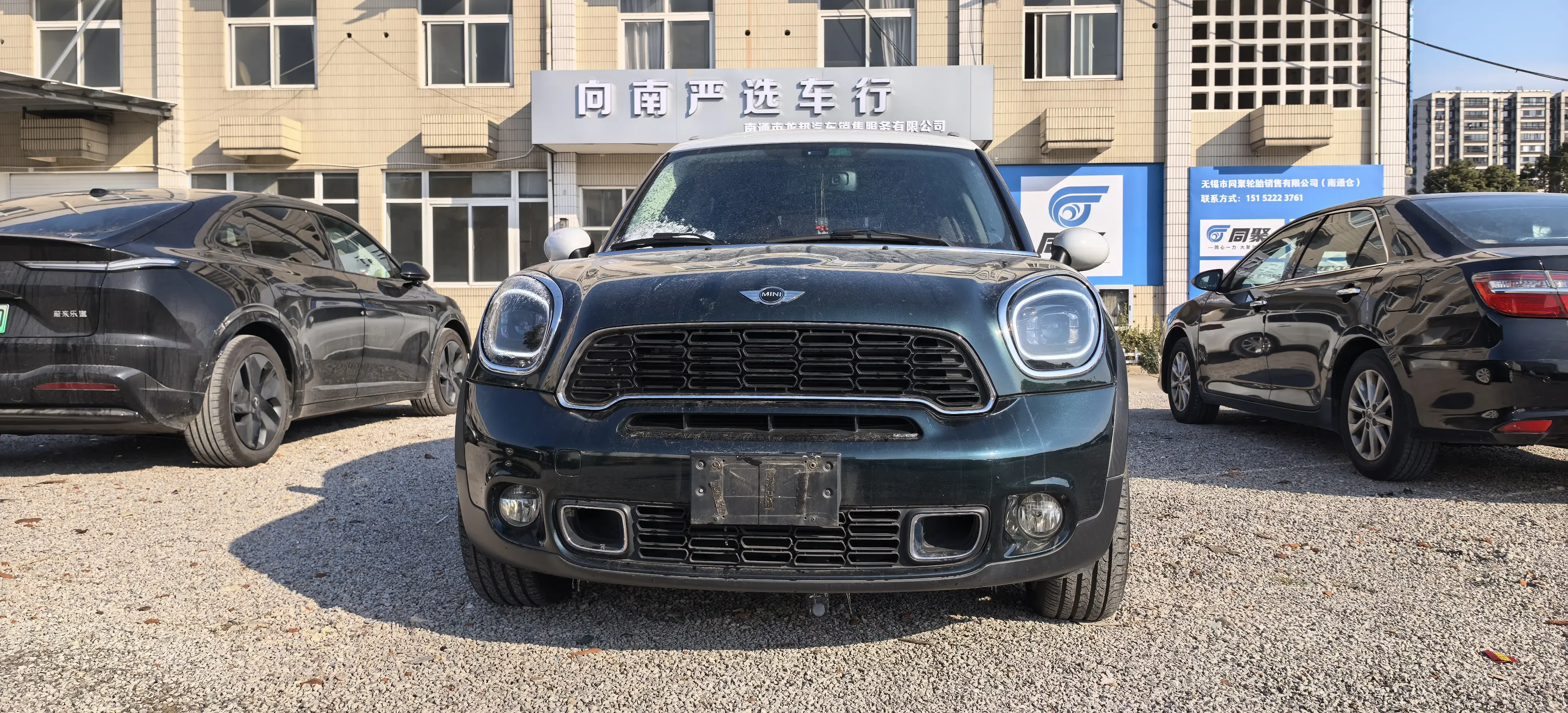 MINI COUNTRYMAN