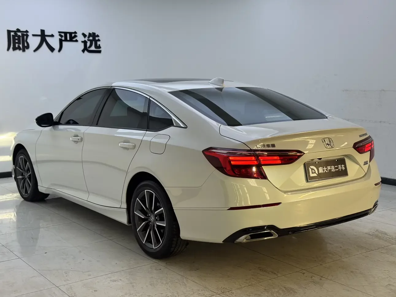 Honda Inspire