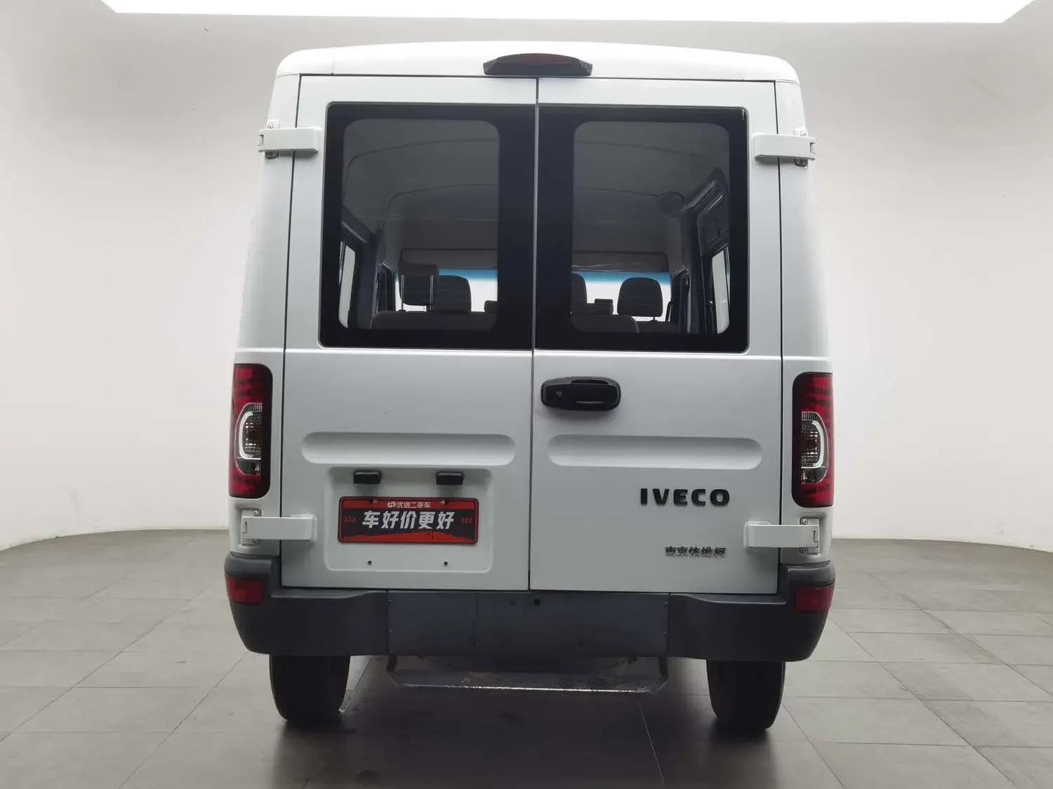 Iveco Bodhi