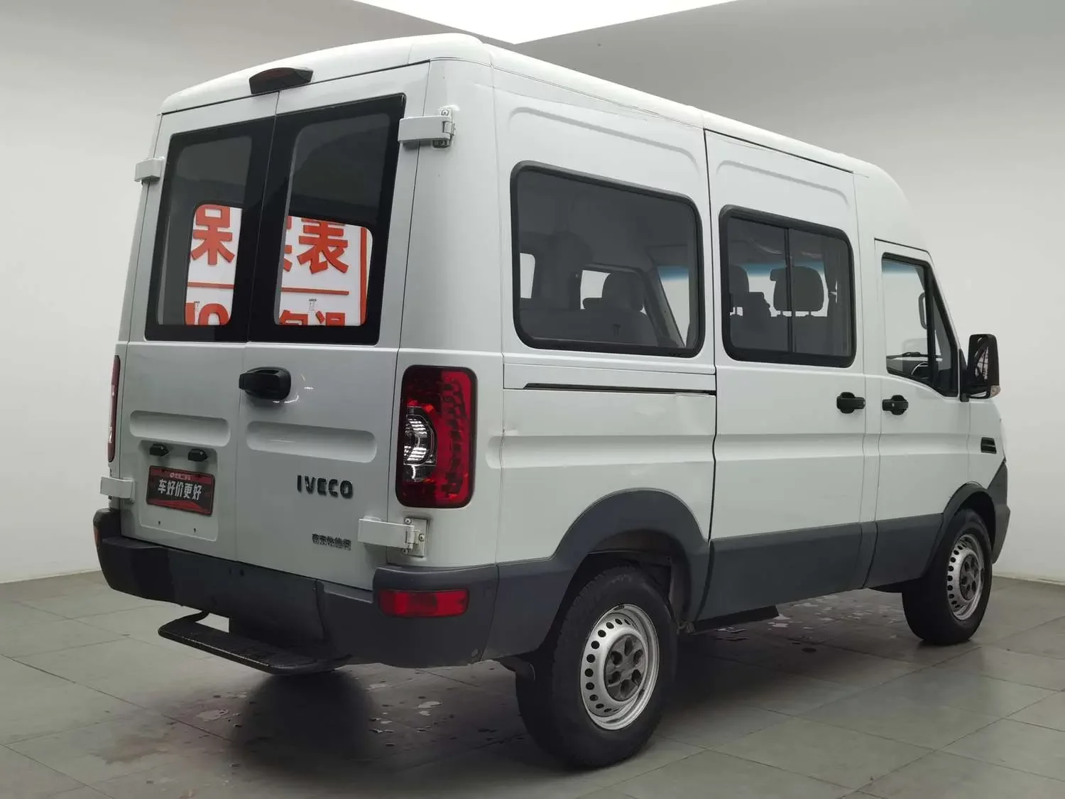 Iveco Bodhi