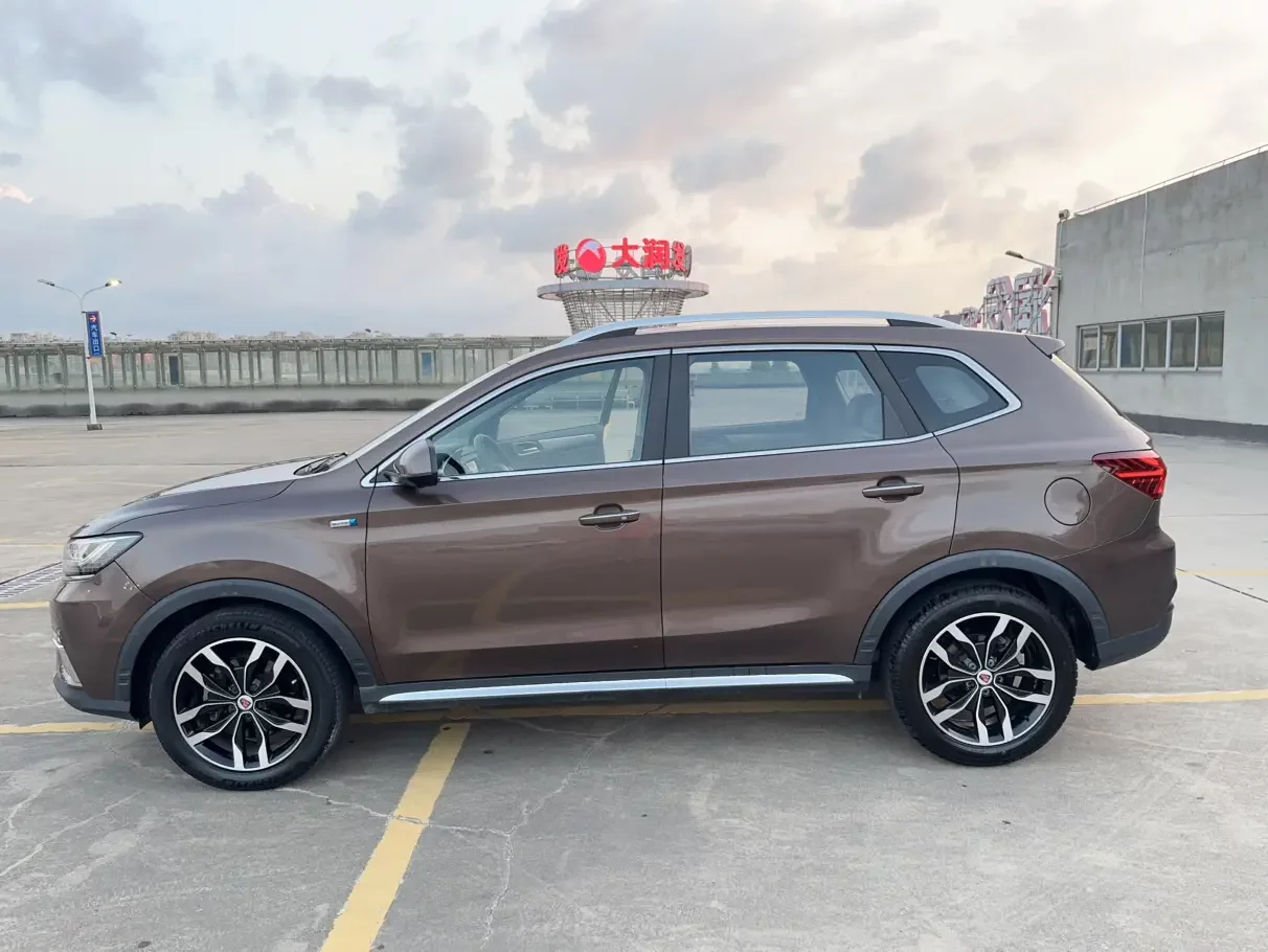 Roewe RX5