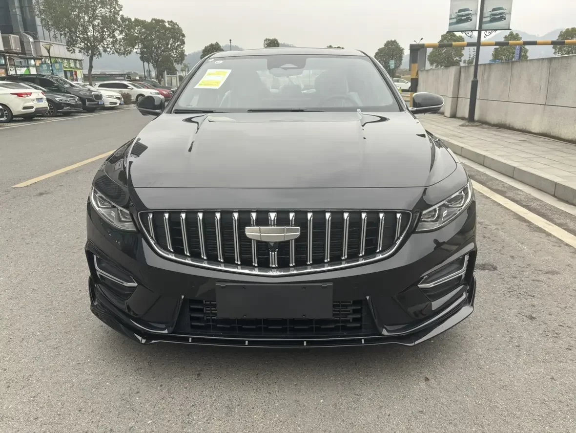 Geely Preface