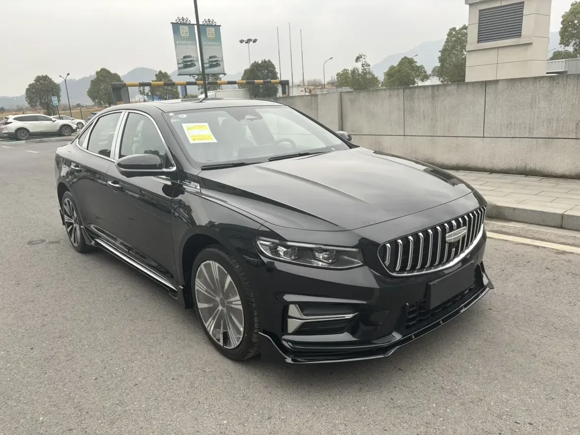 Geely Preface