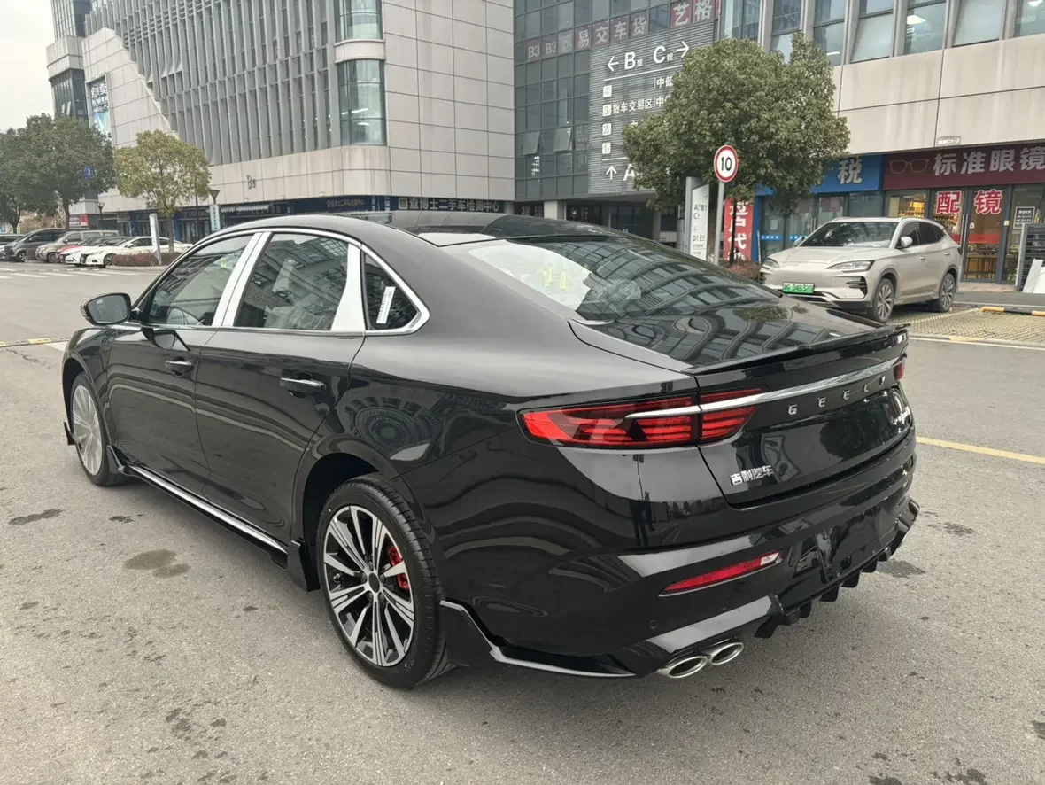 Geely Preface