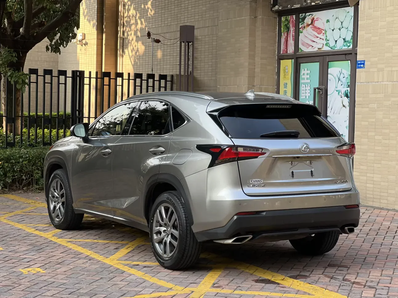 Lexus NX