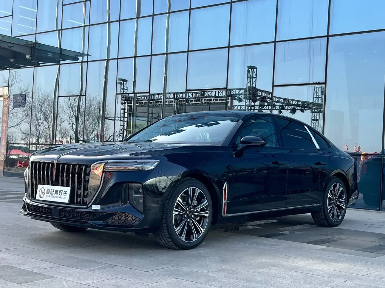 Hongqi H9