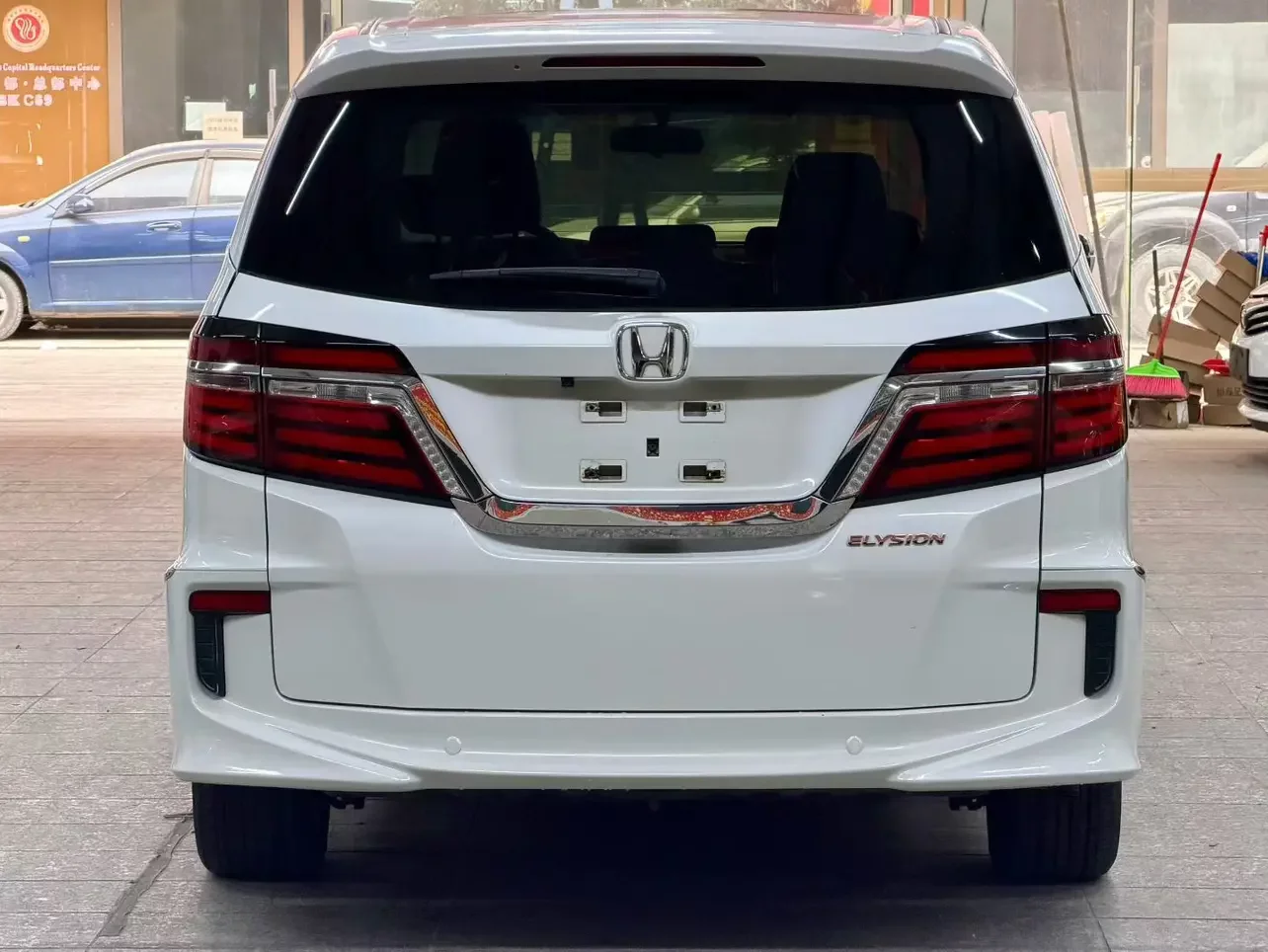 Honda Elysion