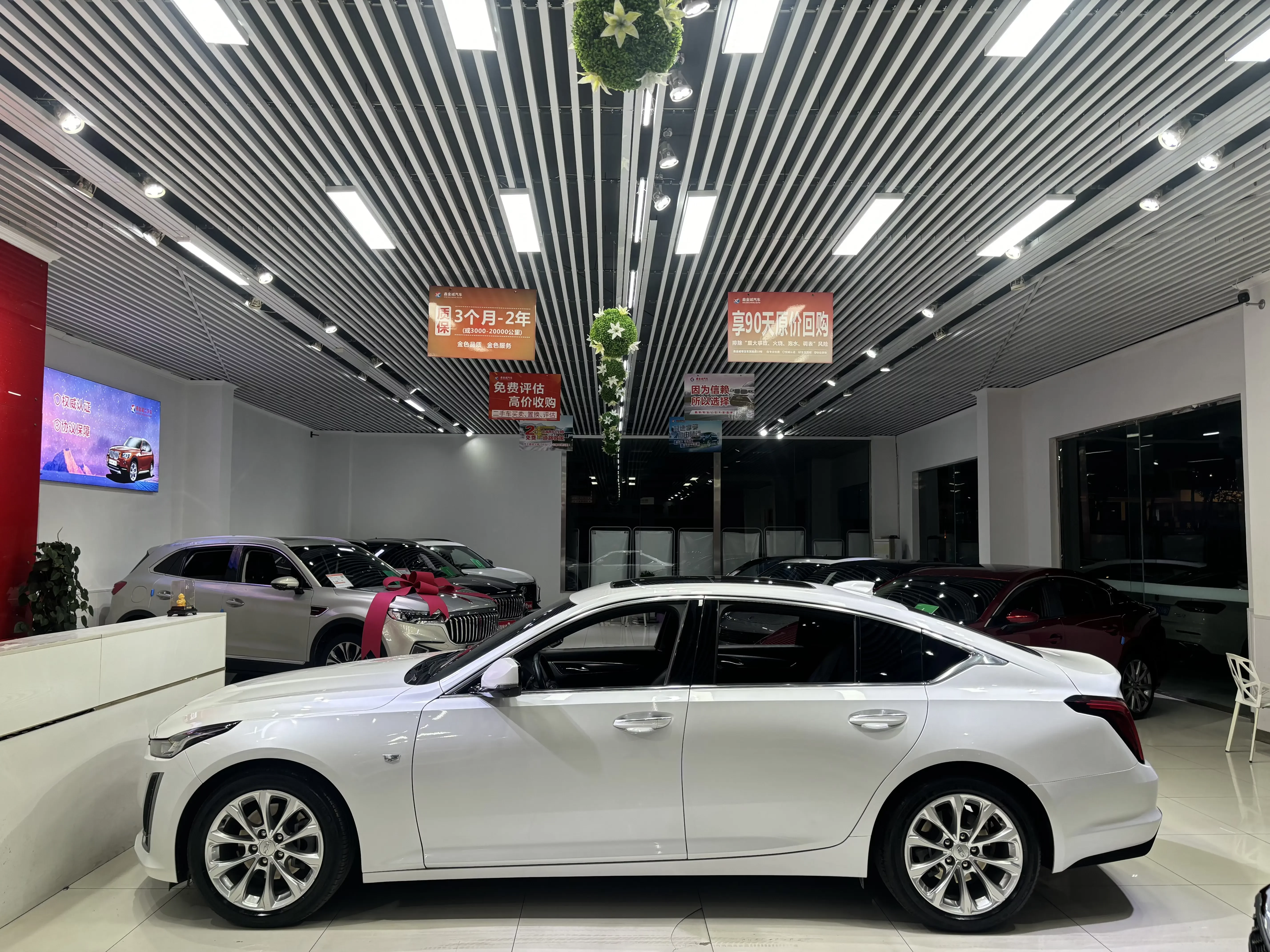 Cadillac CT5
