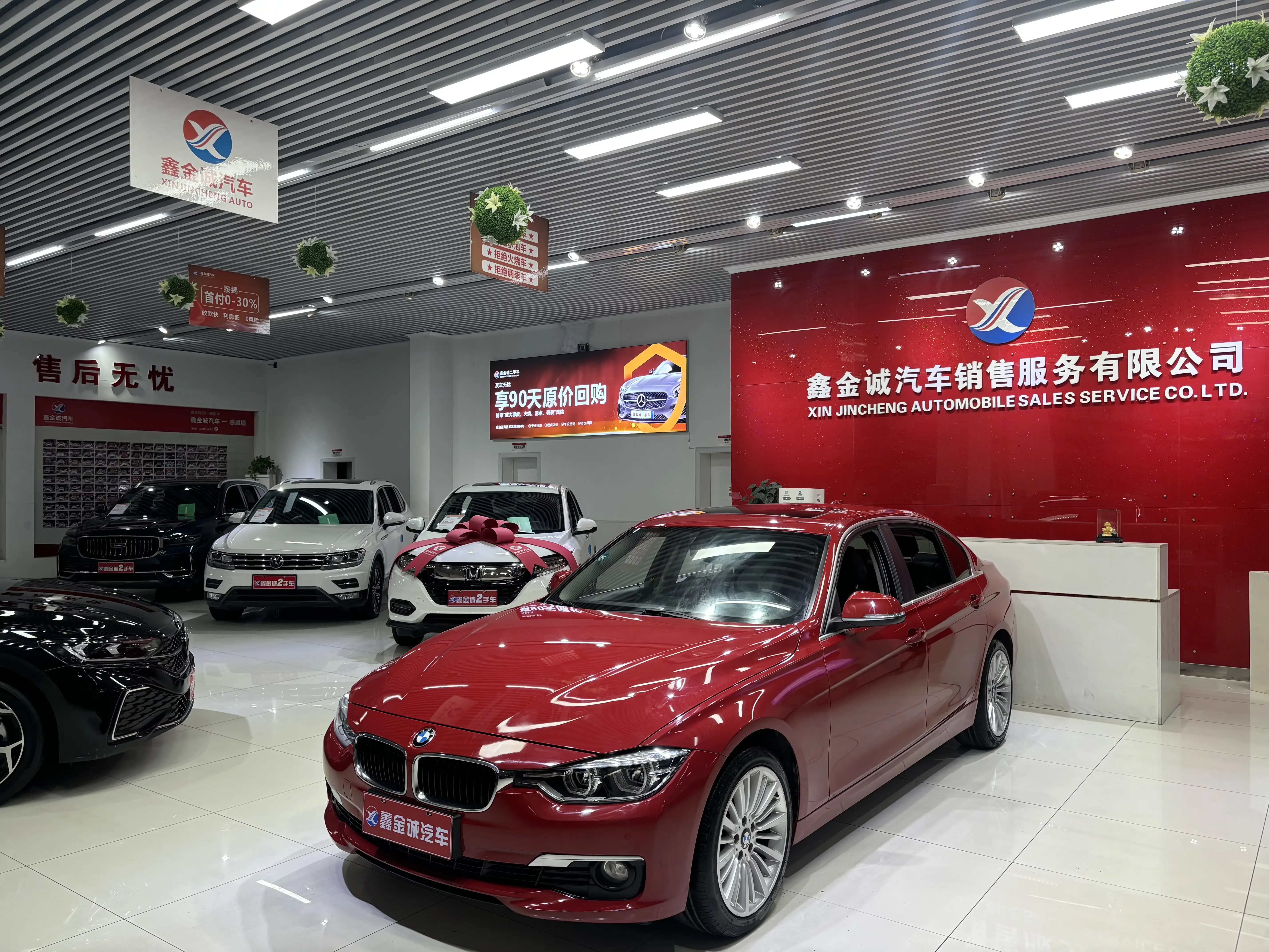BMW 3 Series