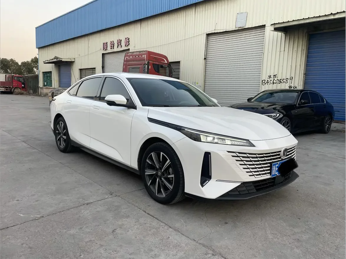 Changan Yida