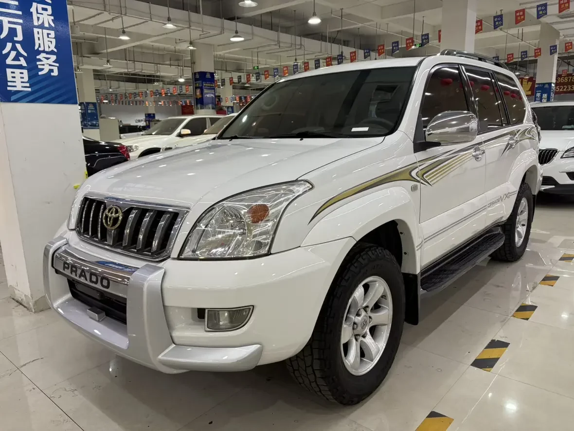 Toyota prado