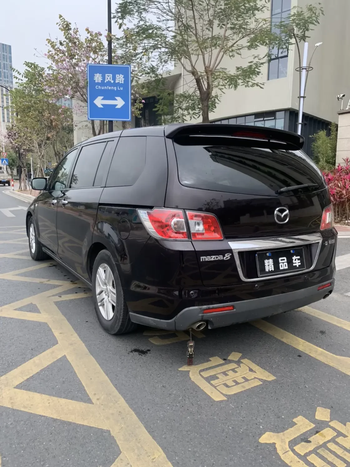 Mazda 8