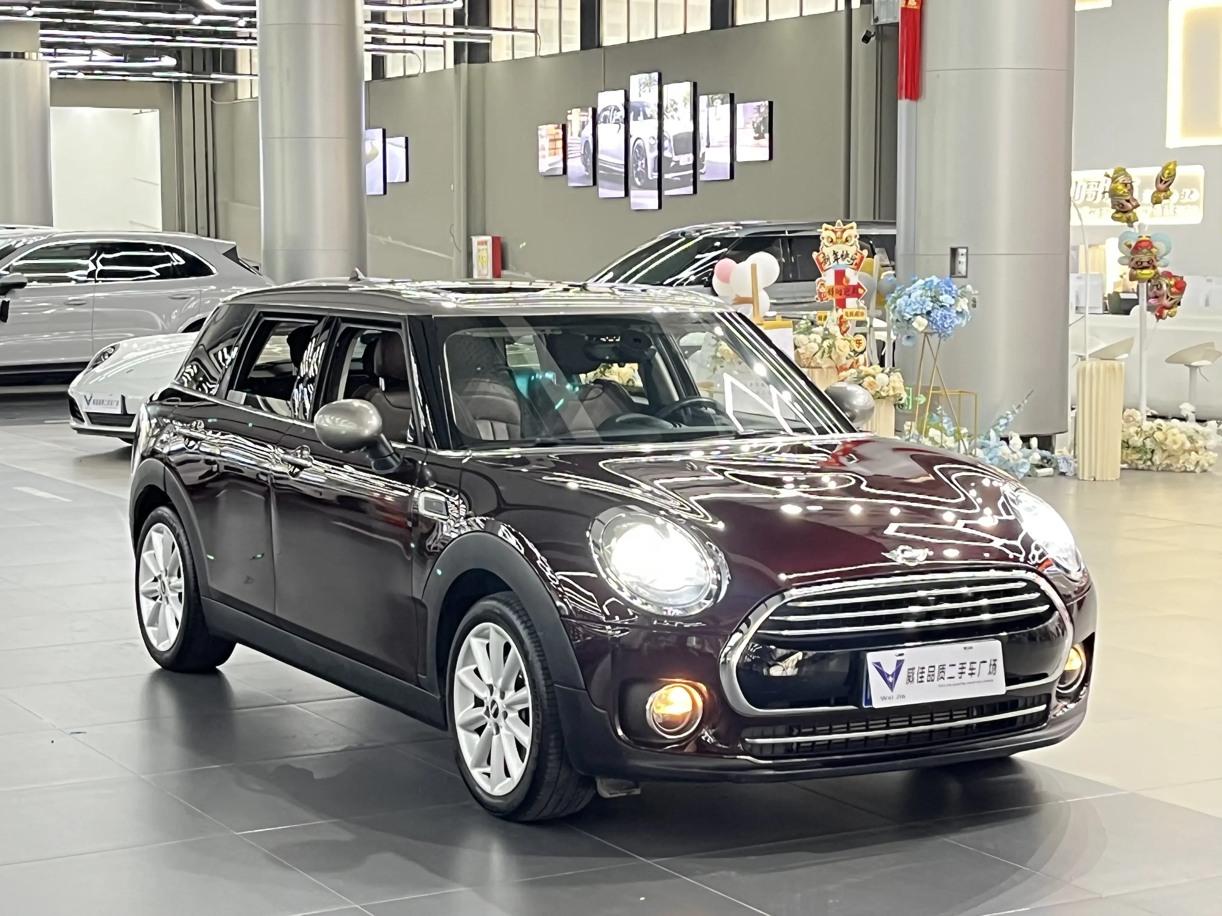 MINI CLUBMAN