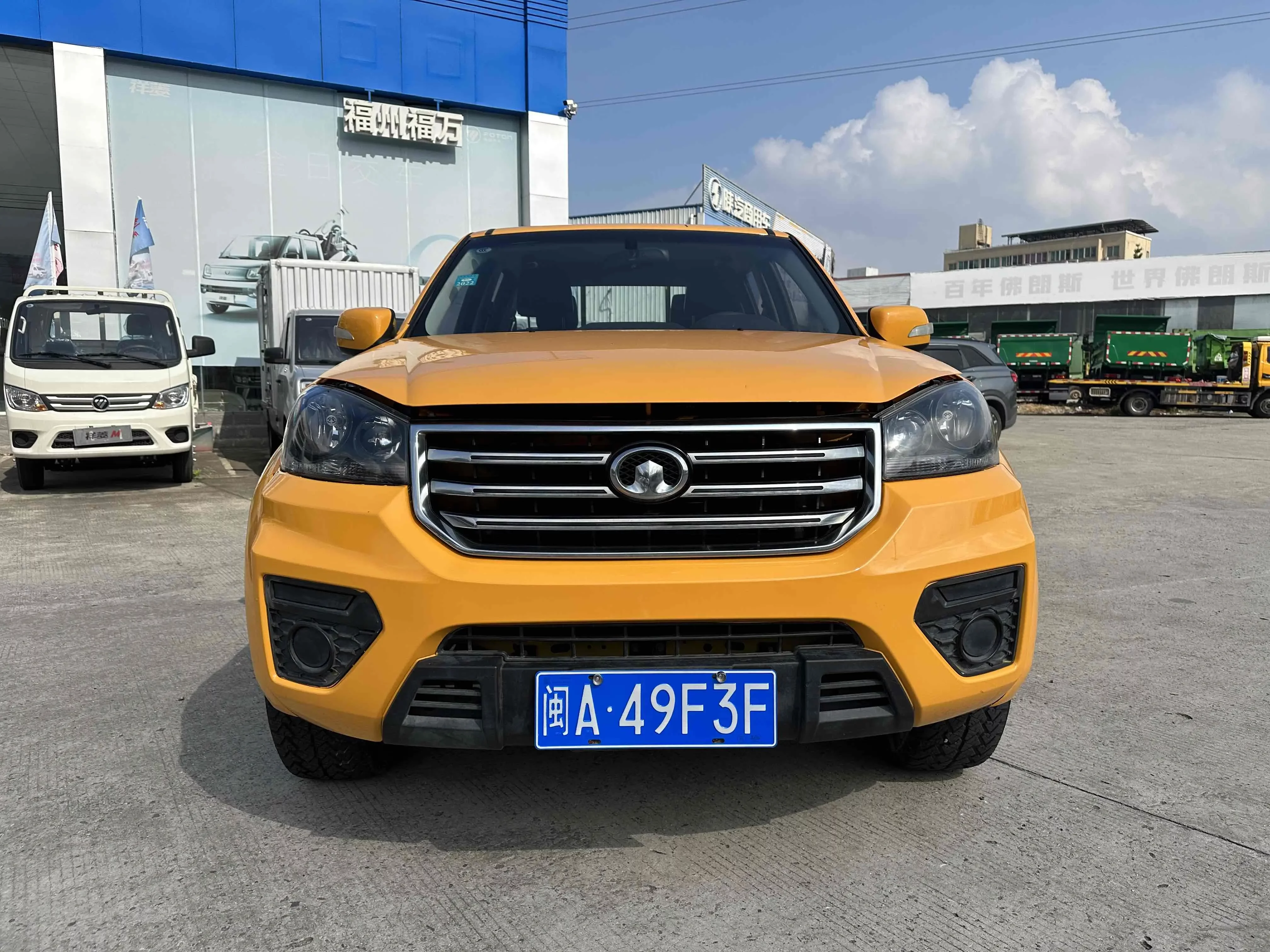 Great Wall Wing Jun 5