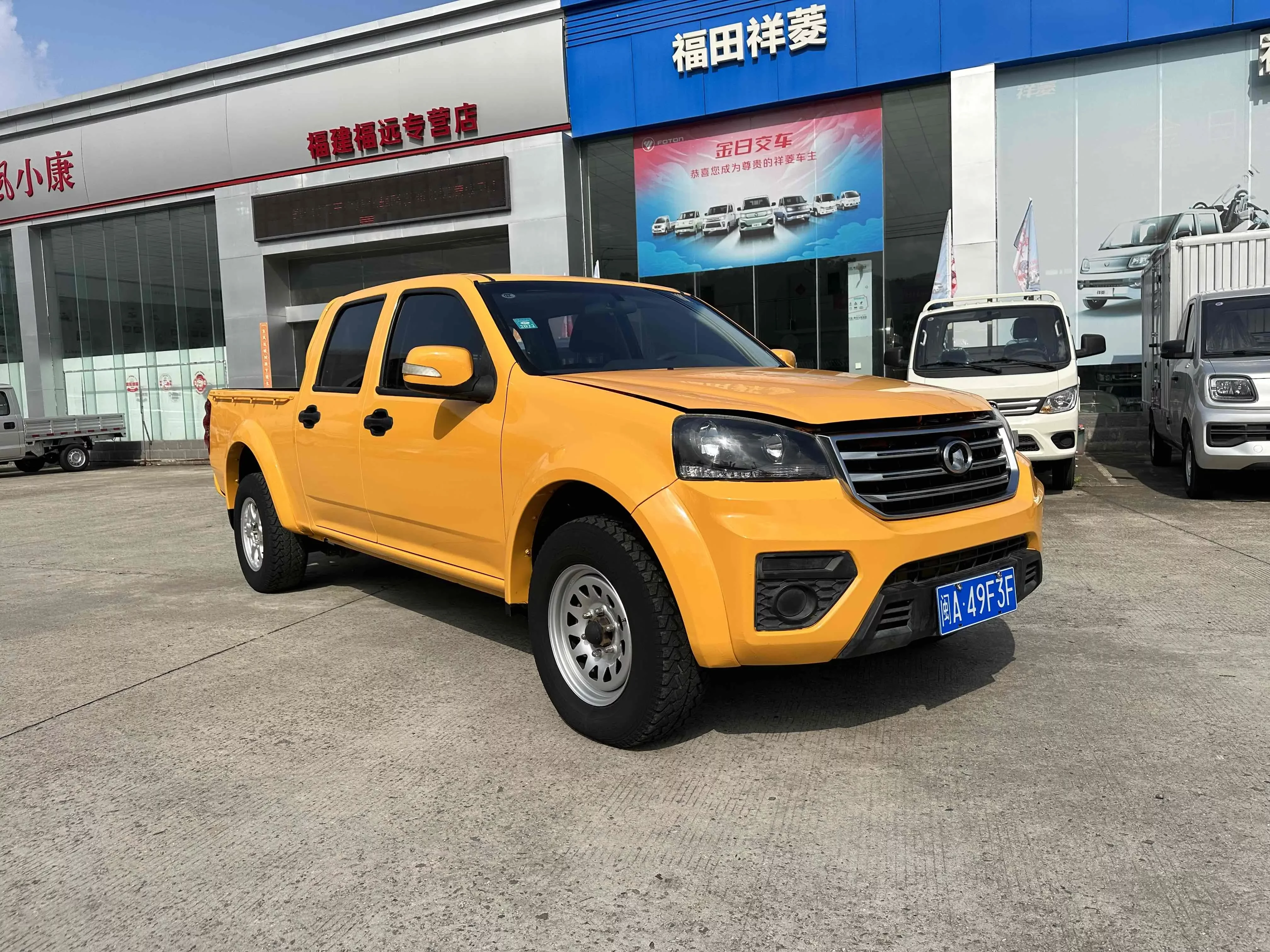 Great Wall Wing Jun 5