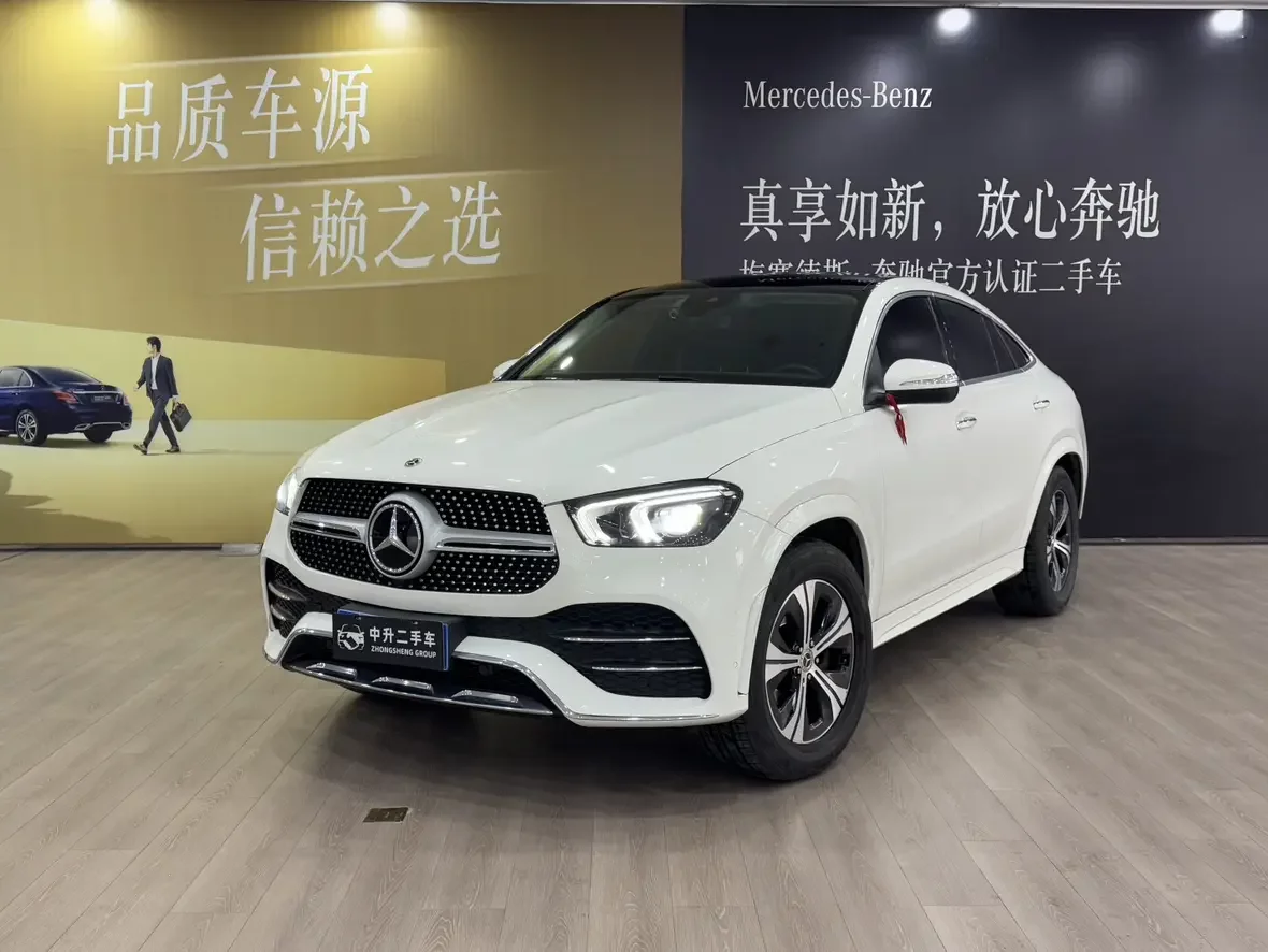 Mercedes-Benz GLE Coupe