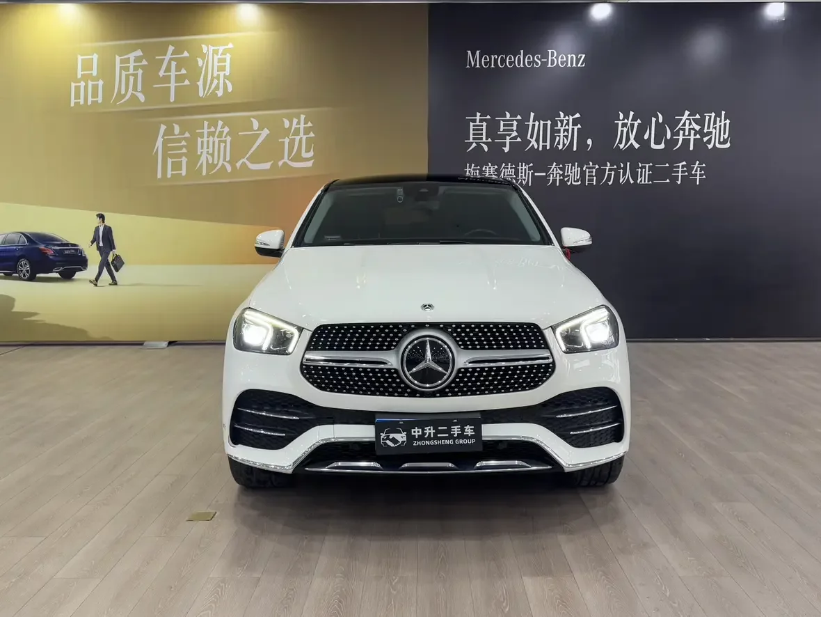 Mercedes-Benz GLE Coupe