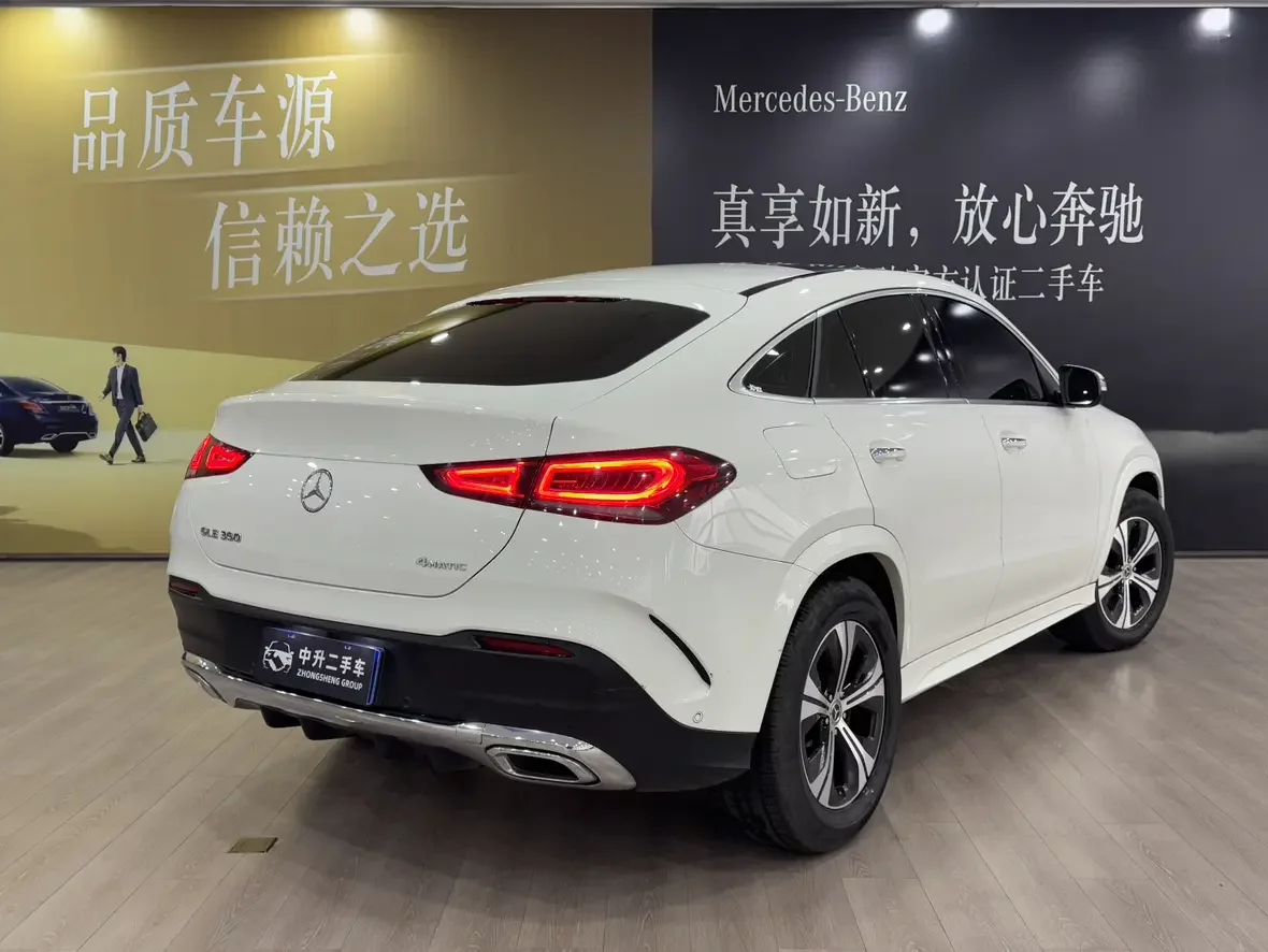 Mercedes-Benz GLE Coupe