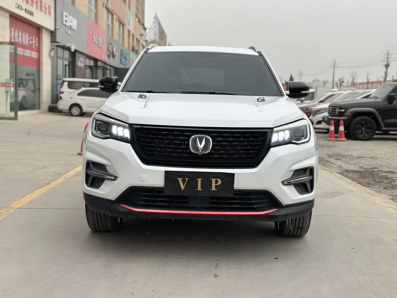 Changan CS75