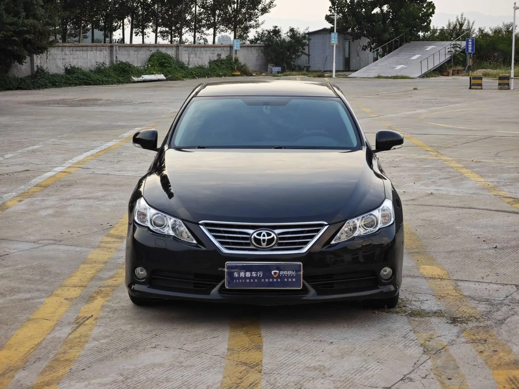 Toyota Ruizhi