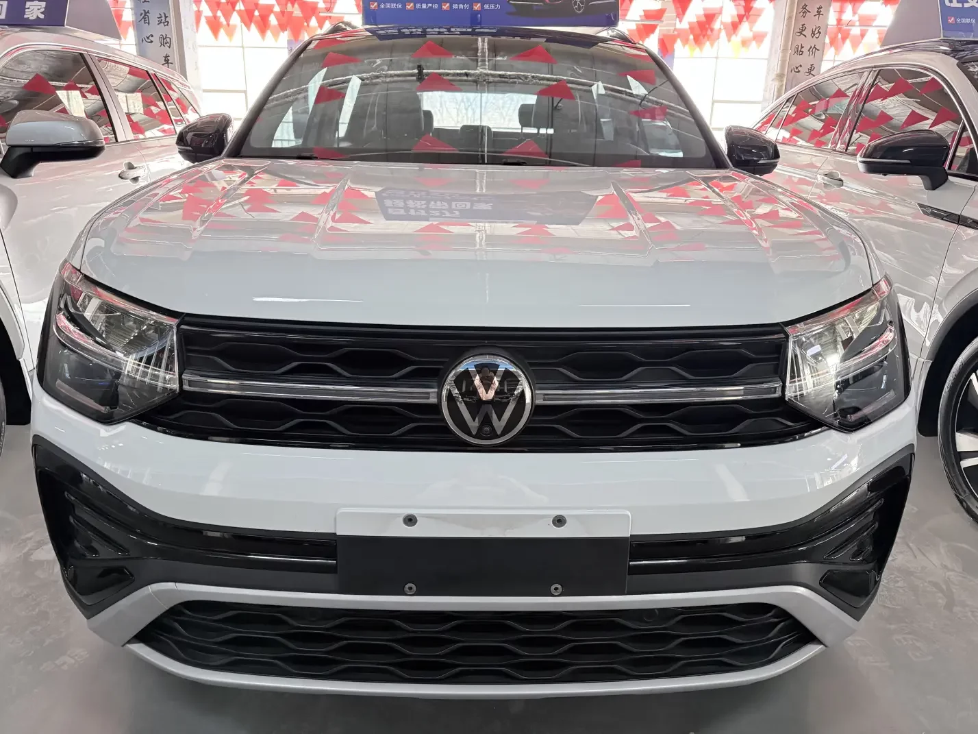 Volkswagen Tharu