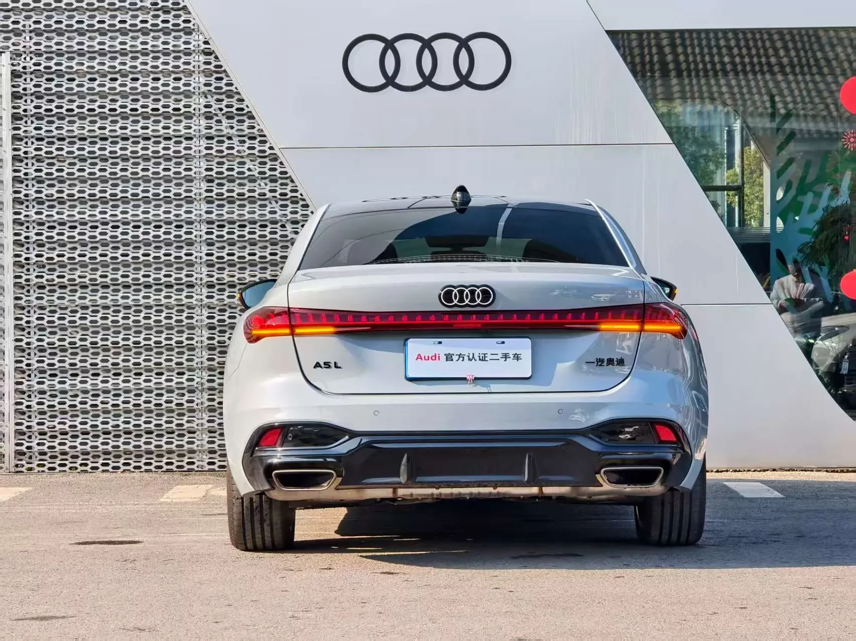 Audi A5L