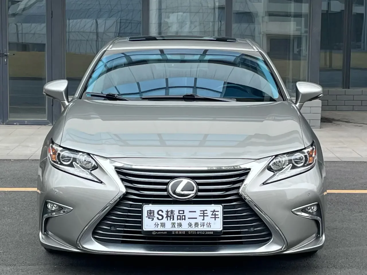 Lexus ES