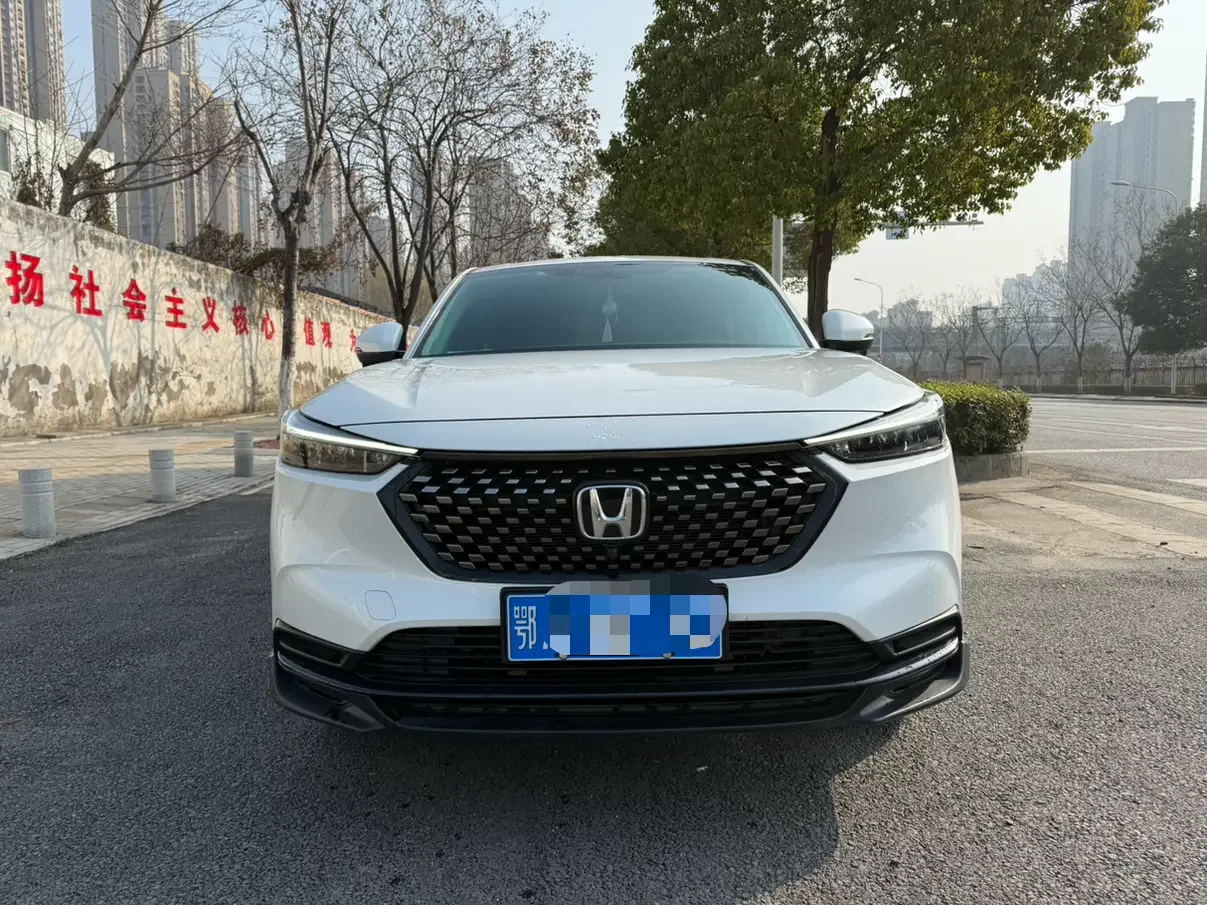 Honda WR-V