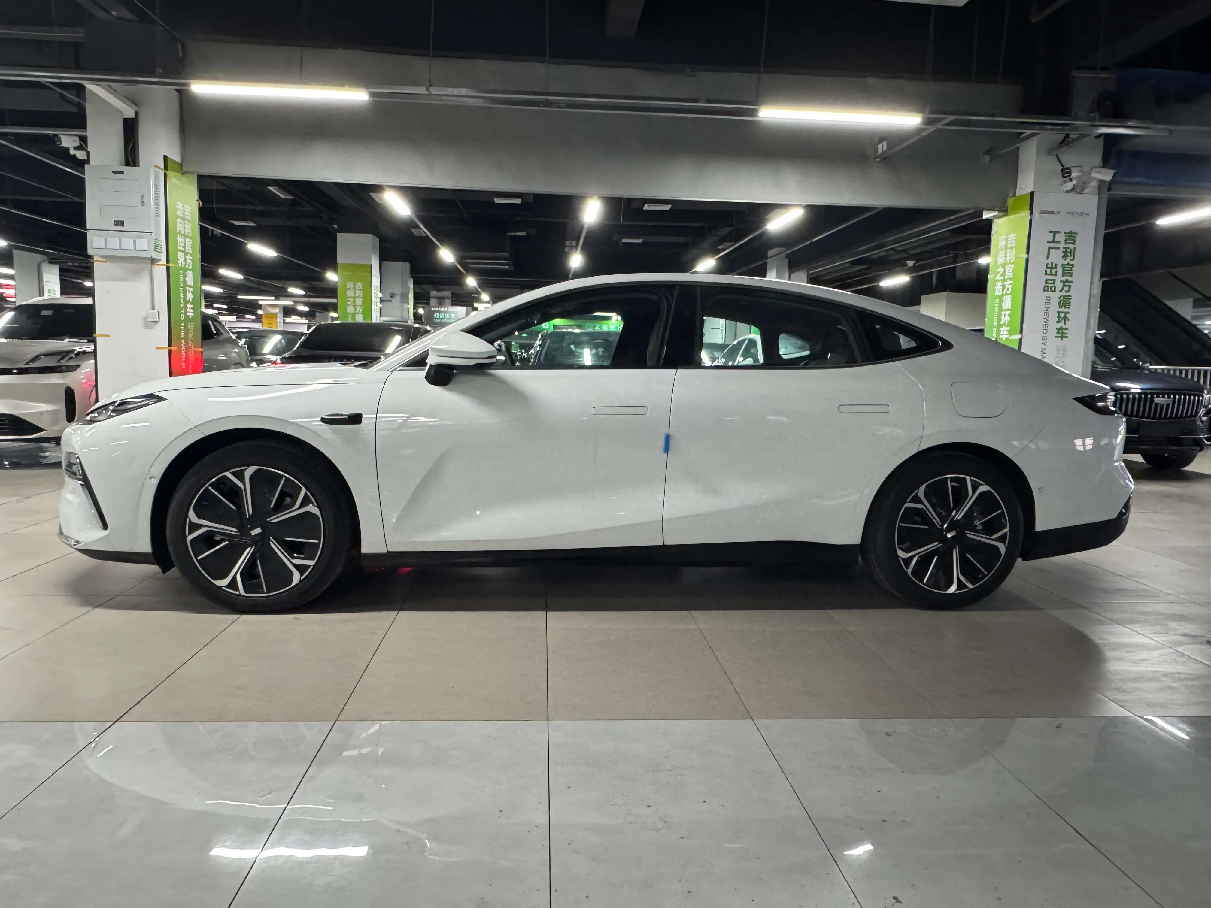 Geely Galaxy Star 8 PHEV