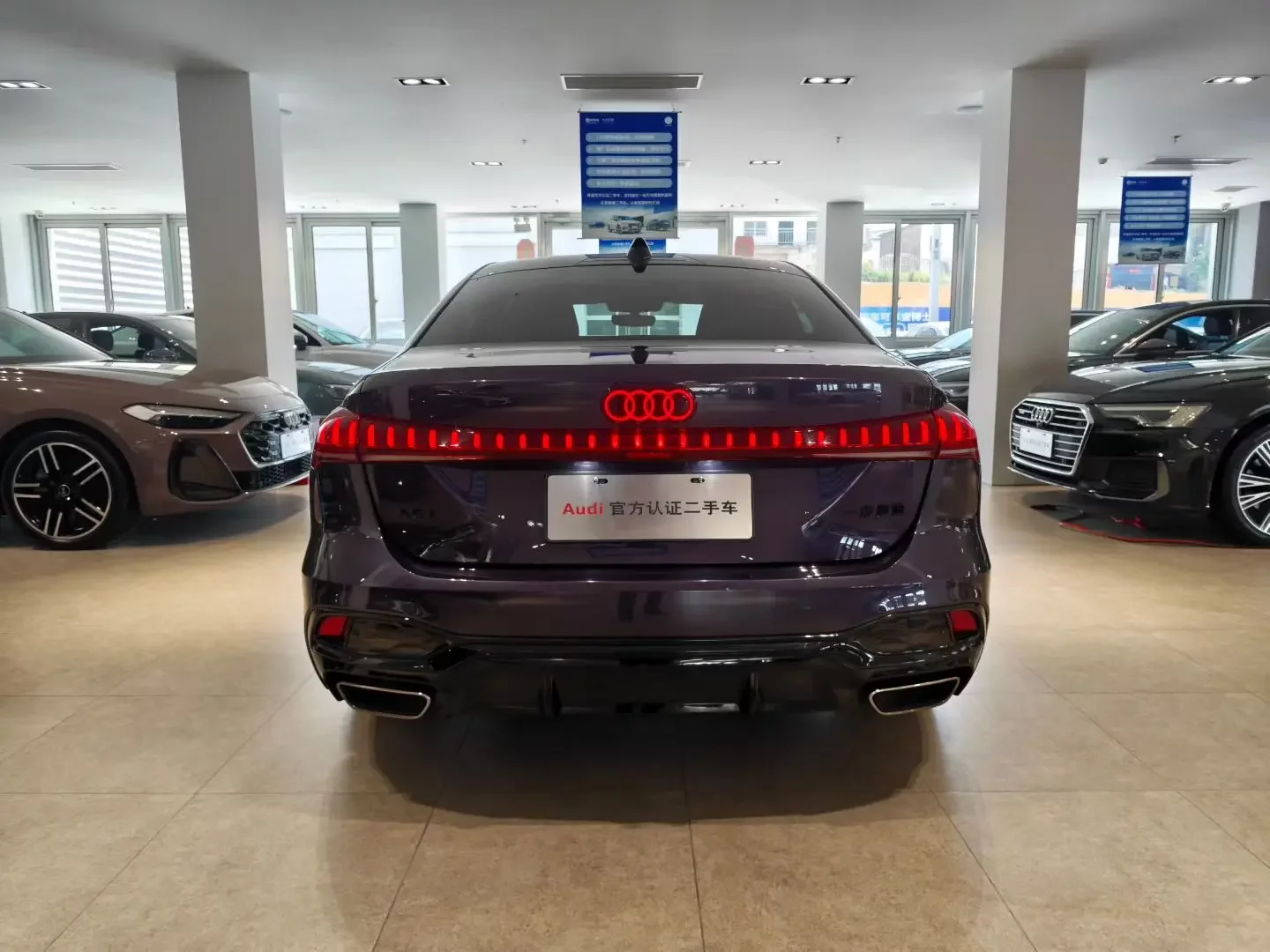 Audi A5L