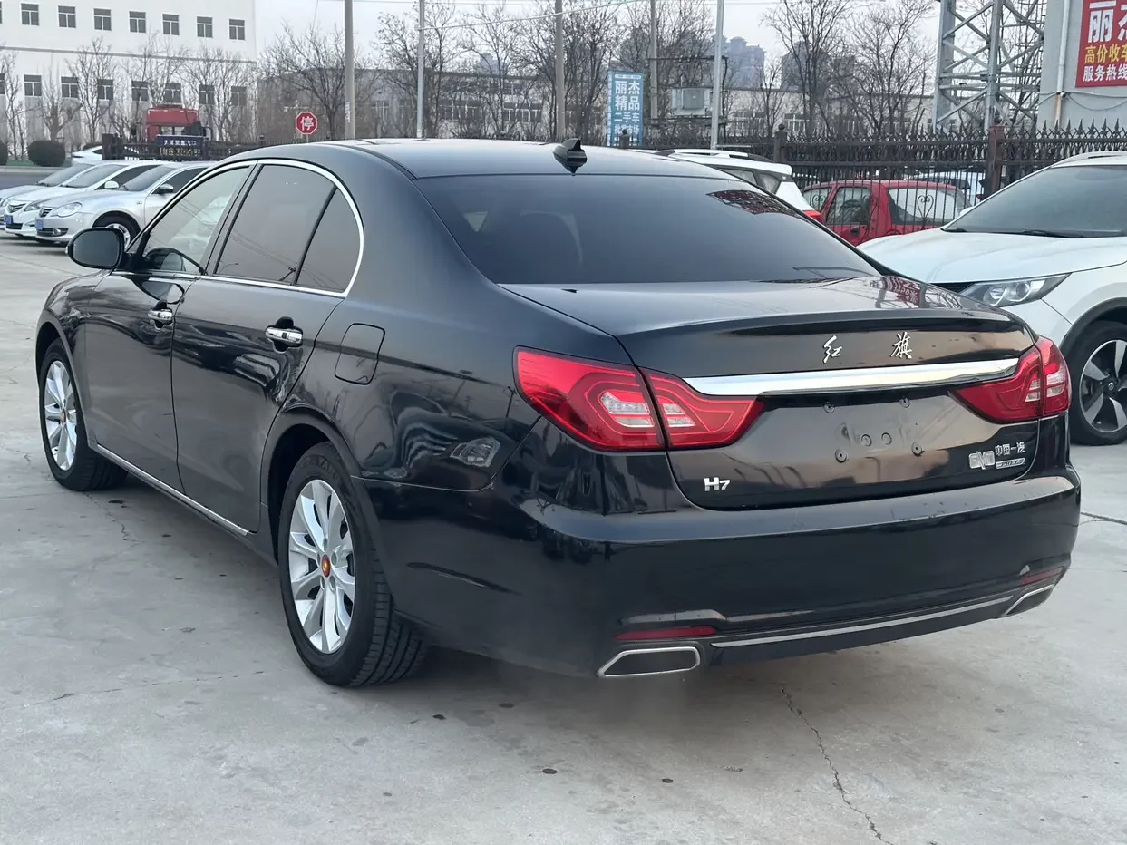 Hongqi H7