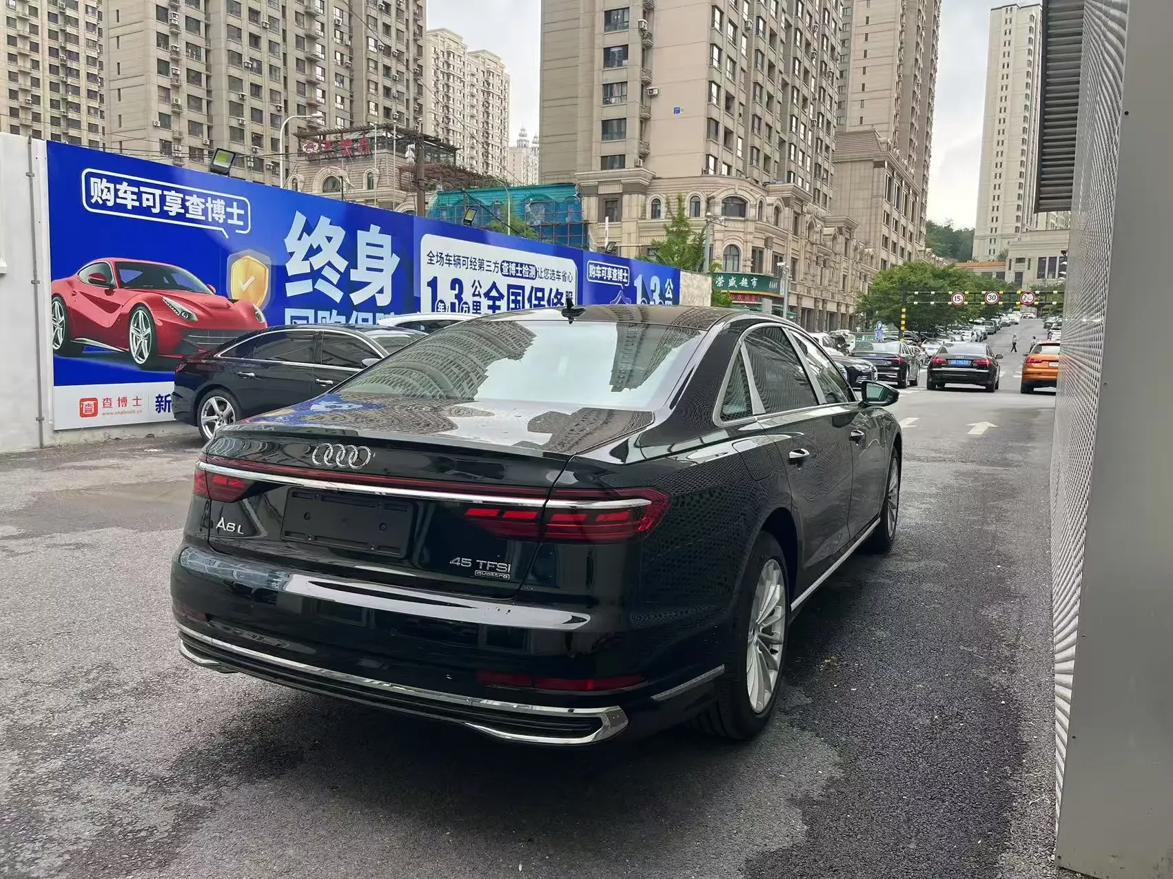 Audi A8