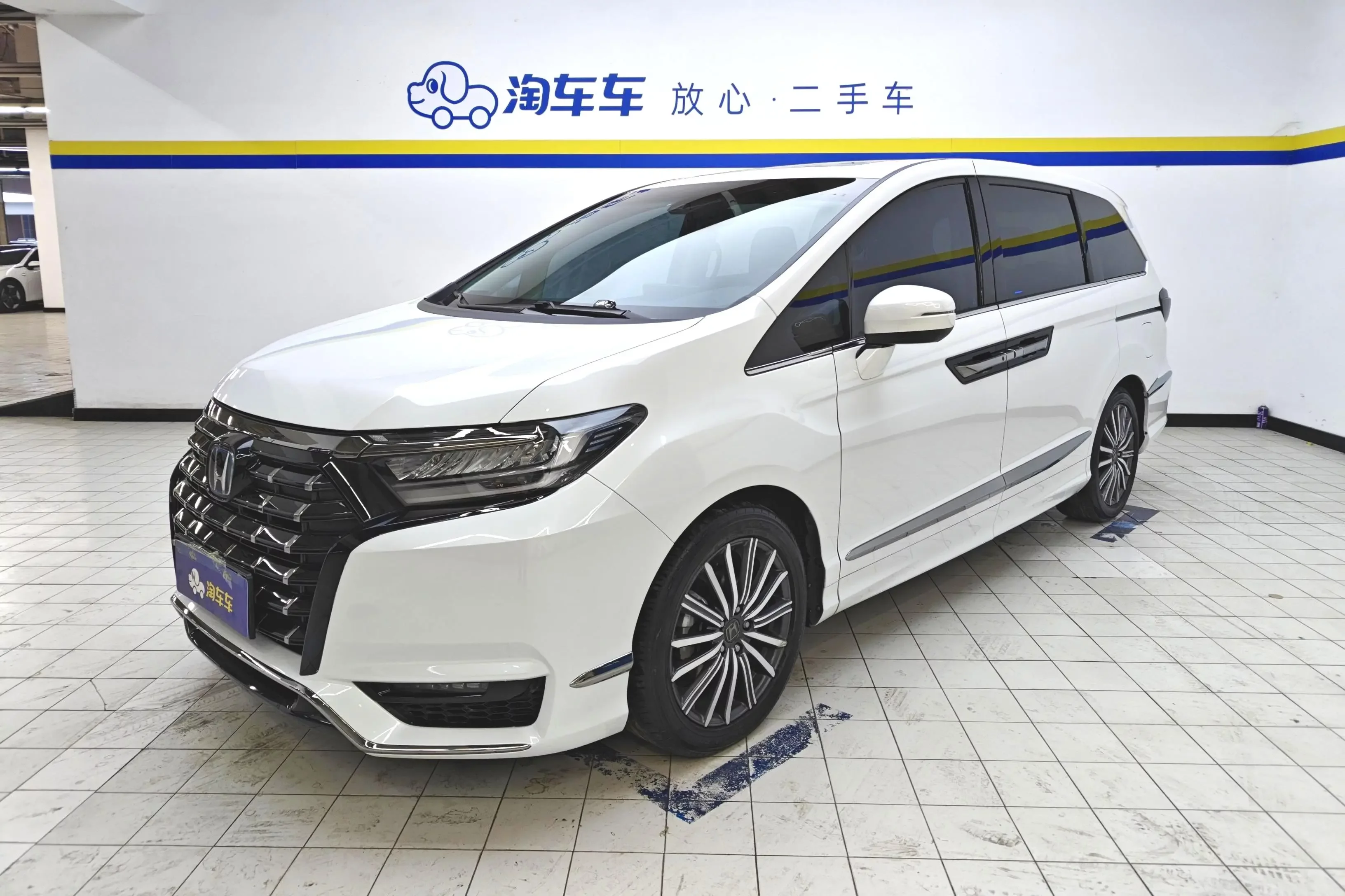 Honda Elysion
