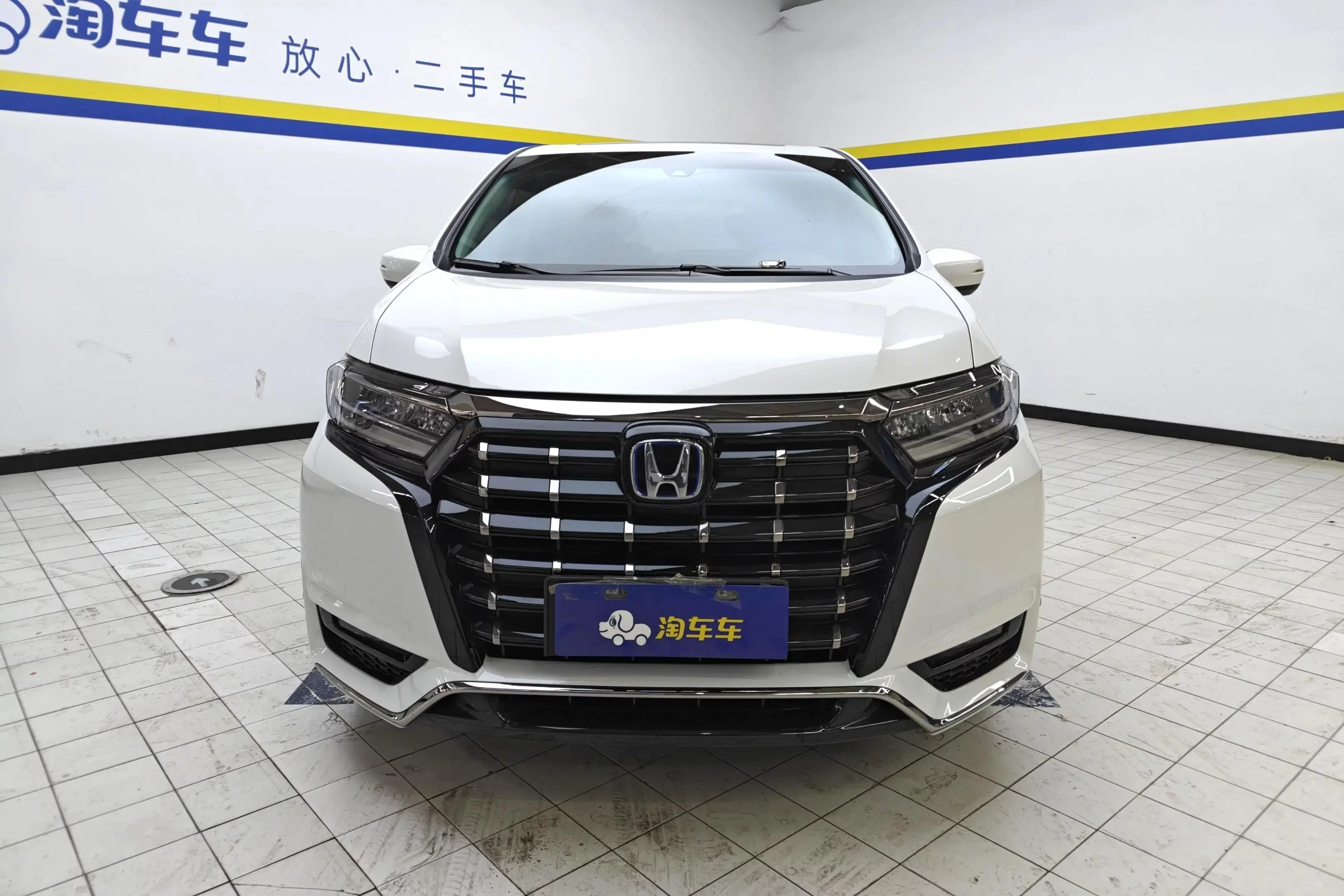 Honda Elysion