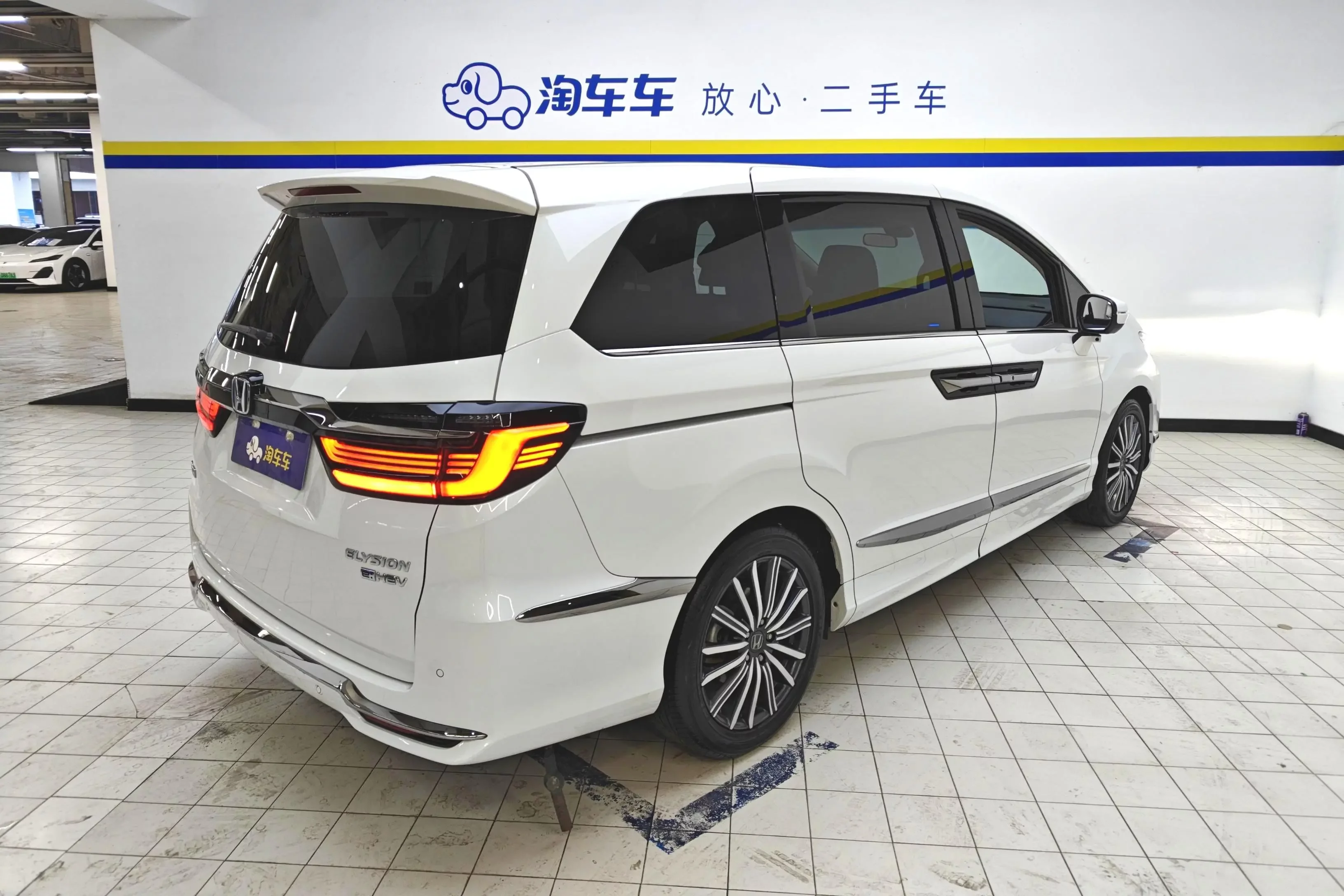 Honda Elysion
