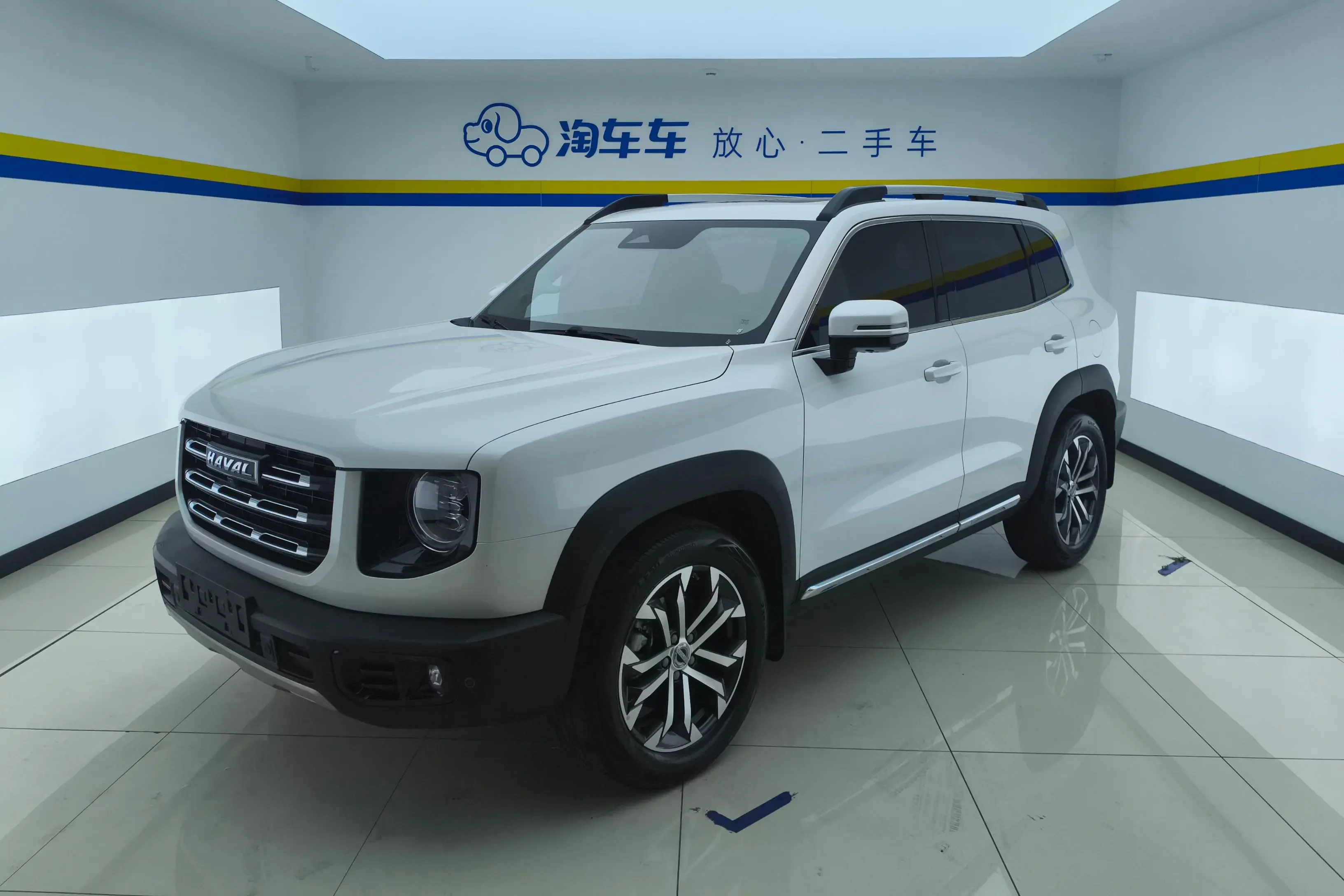 Haval Dargo