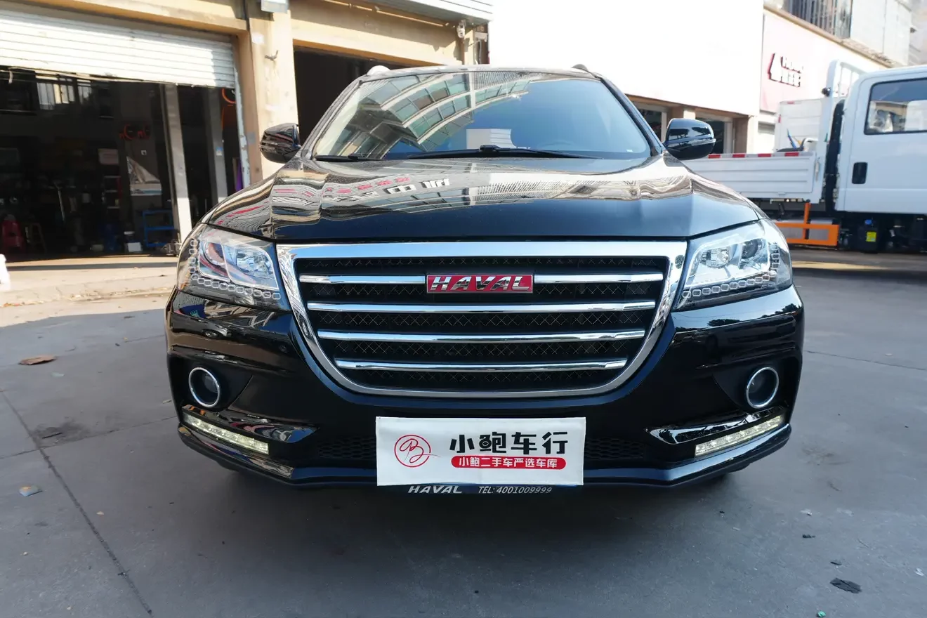 Haval H2