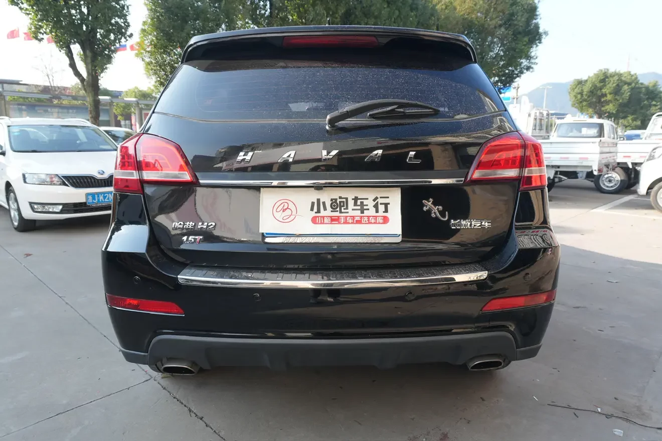 Haval H2