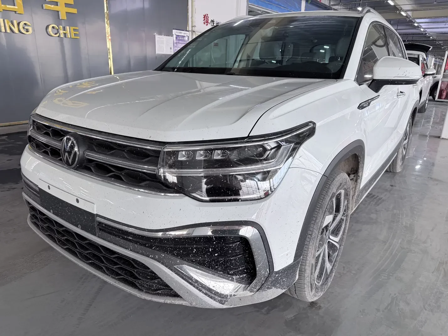 Volkswagen Tharu