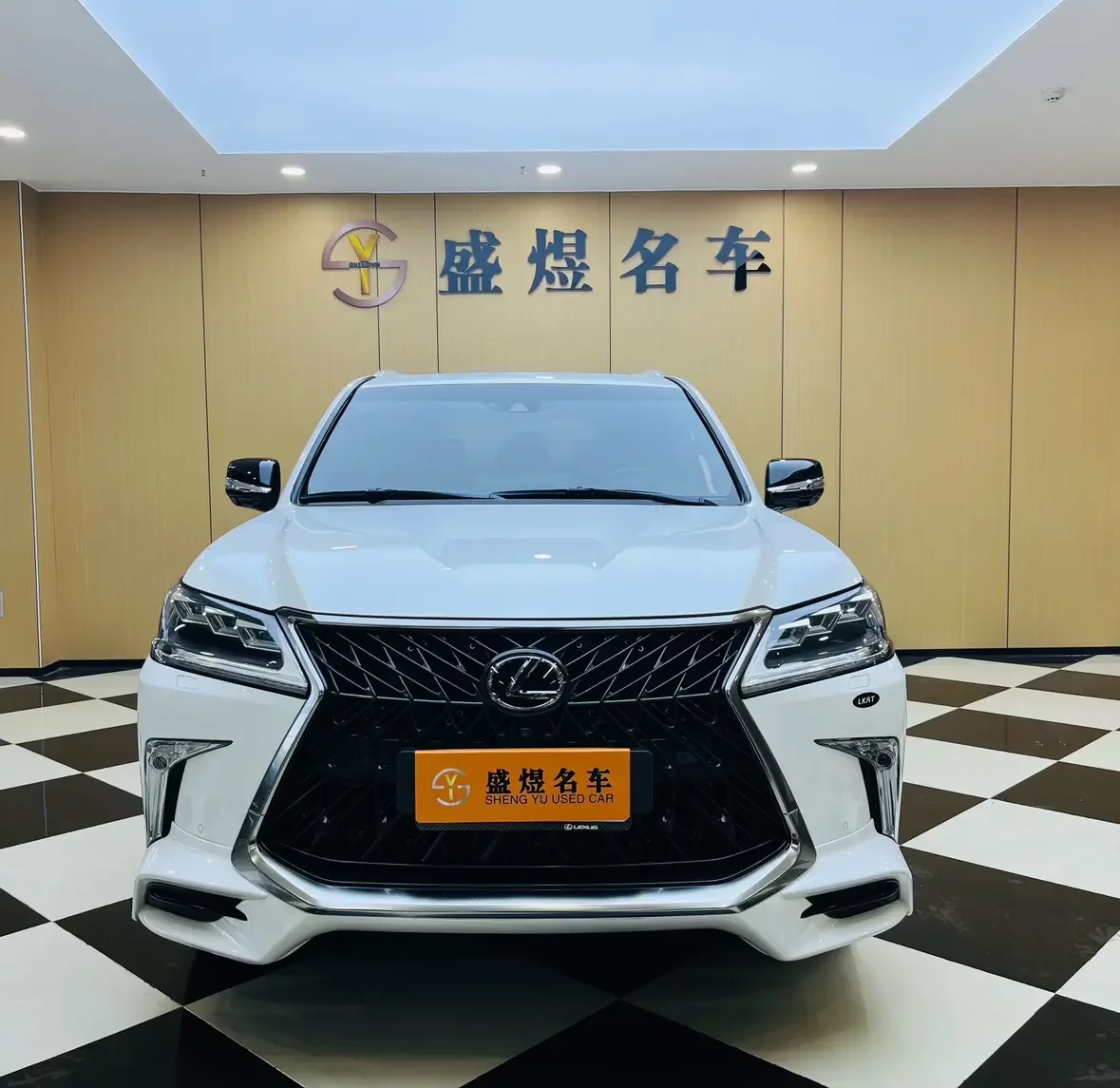 Lexus LX